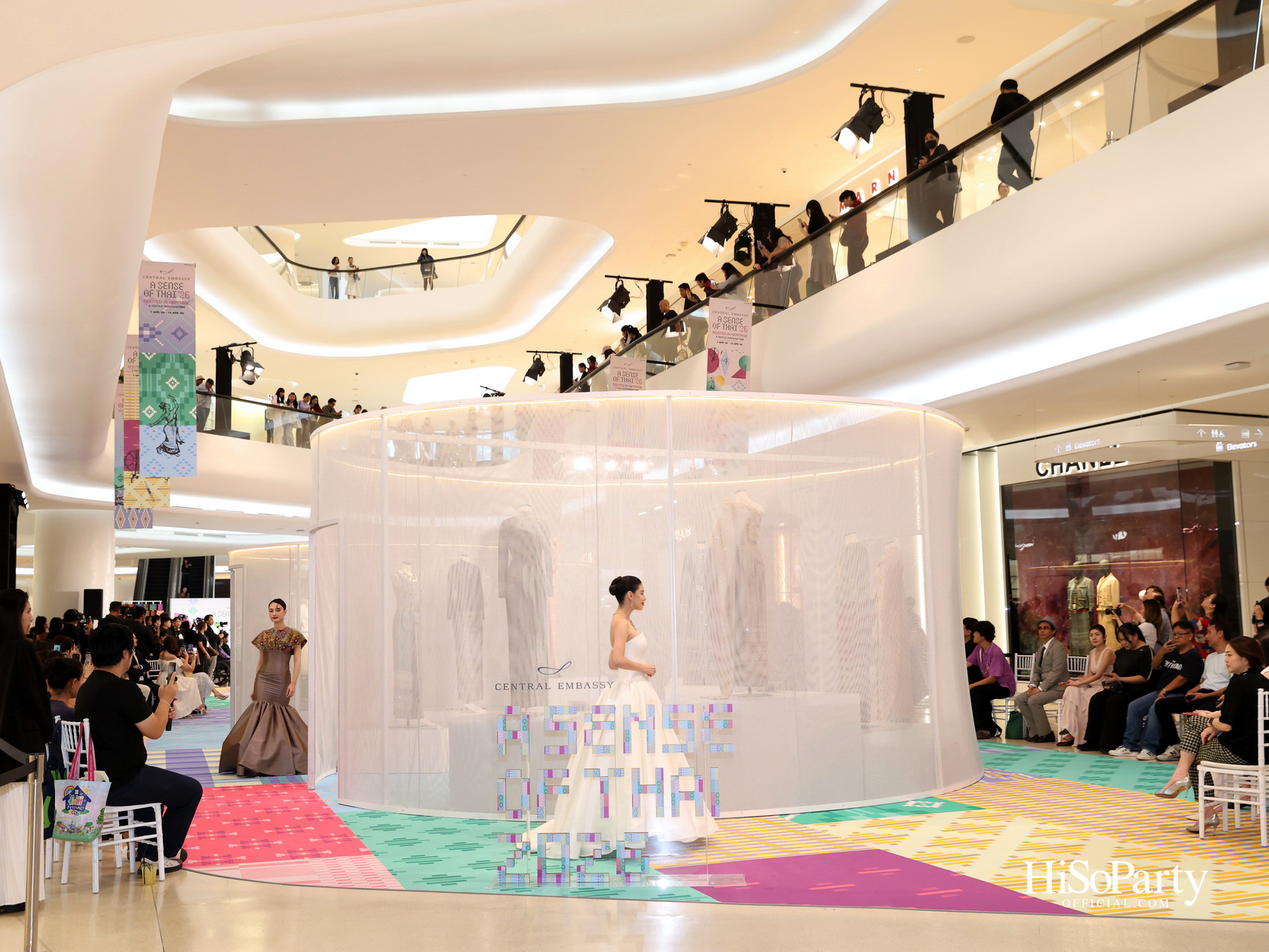 A SENSE OF THAI 2026: ROOTED IN HERITAGE’ A Textile through time เชิดชูมรดกผ้าไทยสู่มิติร่วมสมัยระดับสากล 