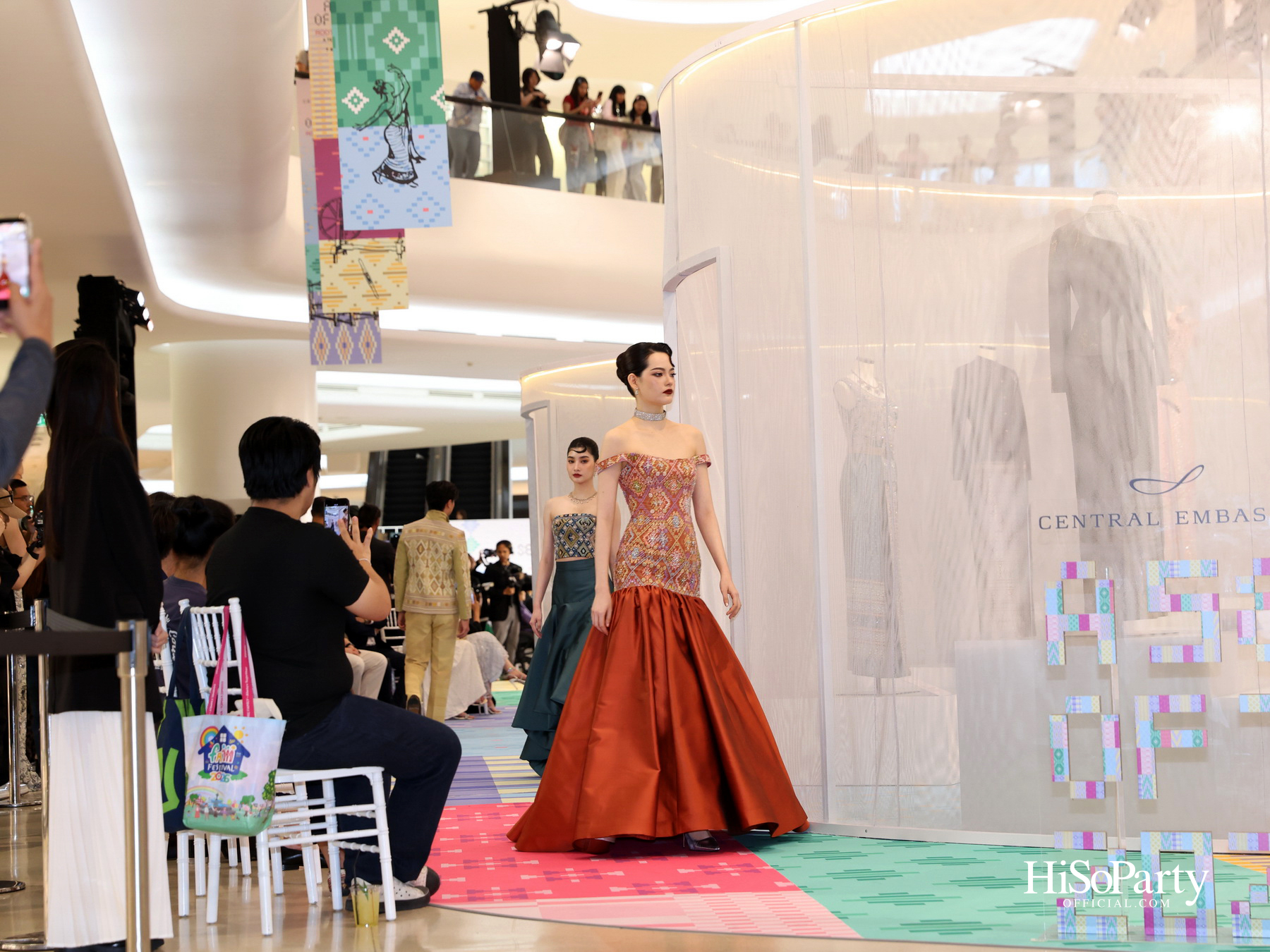 A SENSE OF THAI 2026: ROOTED IN HERITAGE’ A Textile through time เชิดชูมรดกผ้าไทยสู่มิติร่วมสมัยระดับสากล 