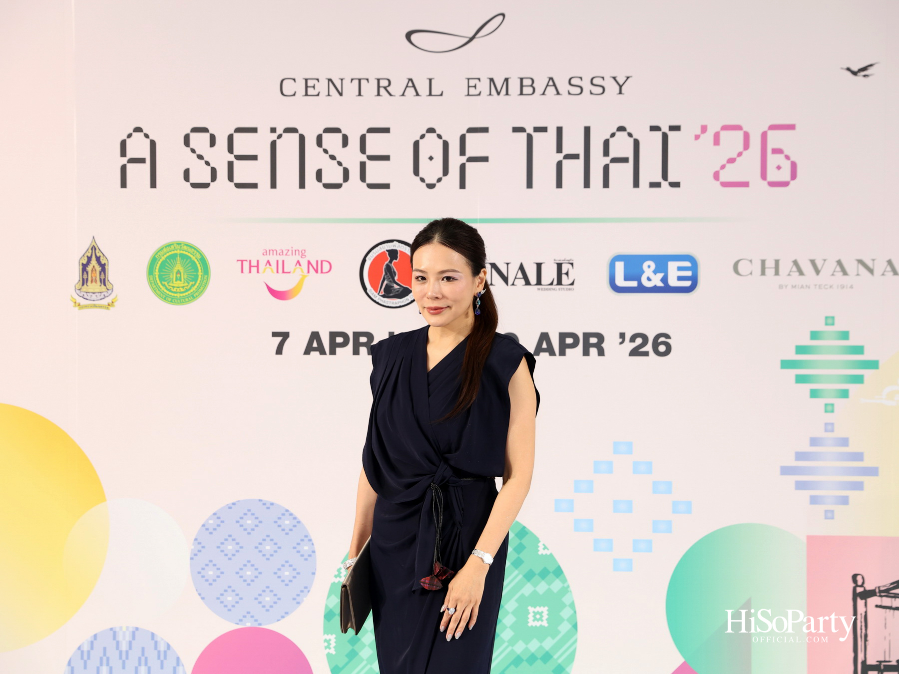 A SENSE OF THAI 2026: ROOTED IN HERITAGE’ A Textile through time เชิดชูมรดกผ้าไทยสู่มิติร่วมสมัยระดับสากล 