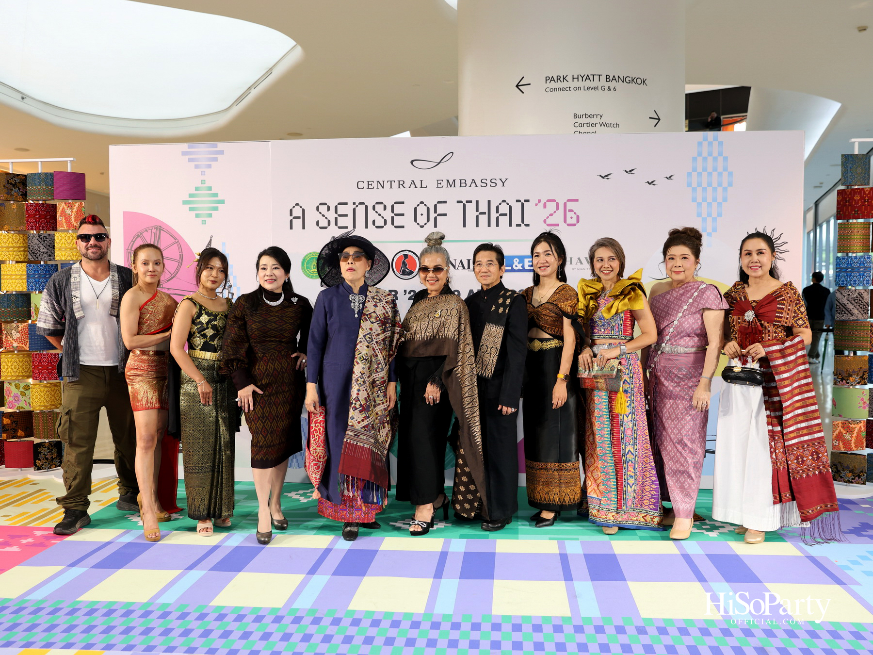 A SENSE OF THAI 2026: ROOTED IN HERITAGE’ A Textile through time เชิดชูมรดกผ้าไทยสู่มิติร่วมสมัยระดับสากล 