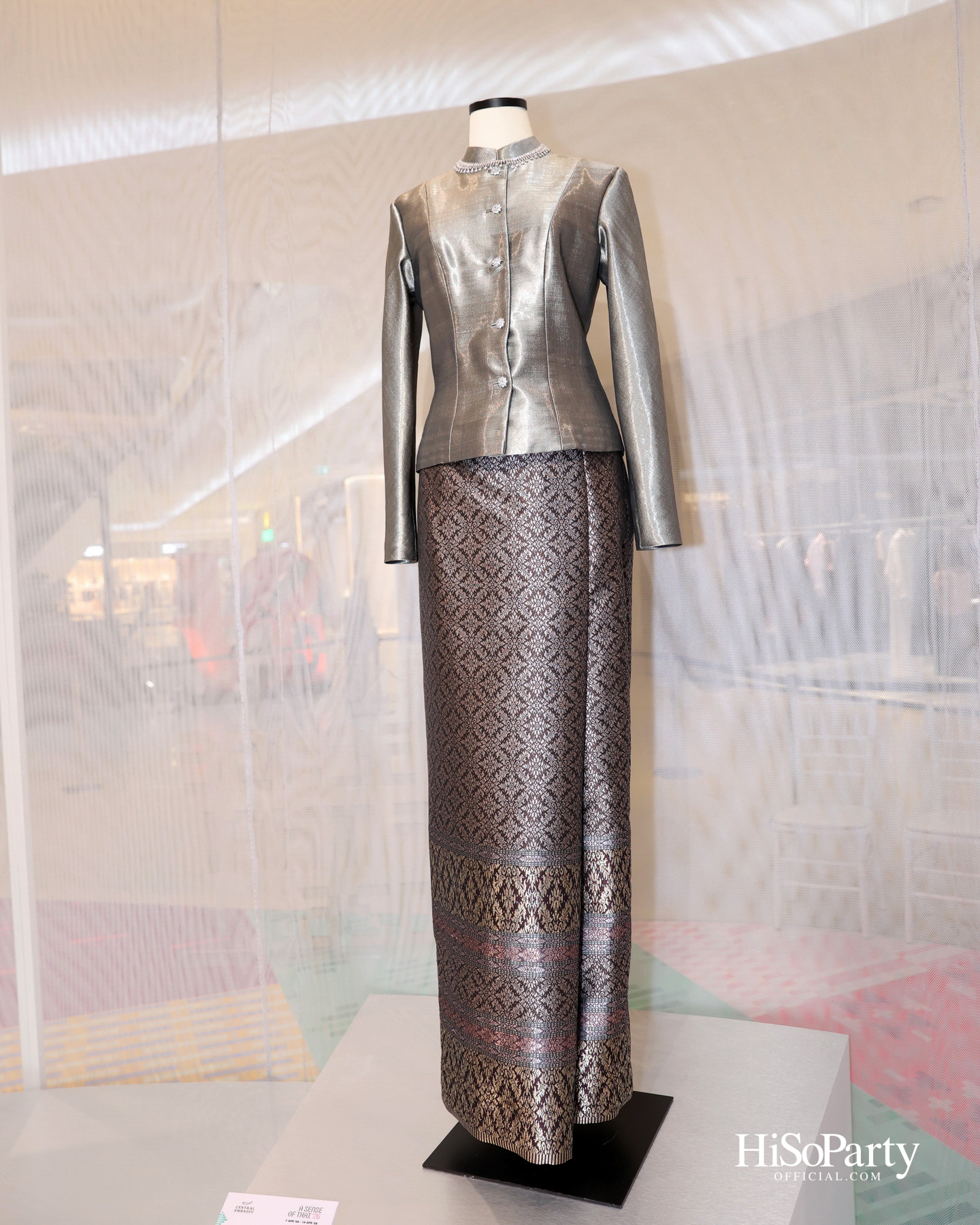 A SENSE OF THAI 2026: ROOTED IN HERITAGE’ A Textile through time เชิดชูมรดกผ้าไทยสู่มิติร่วมสมัยระดับสากล 