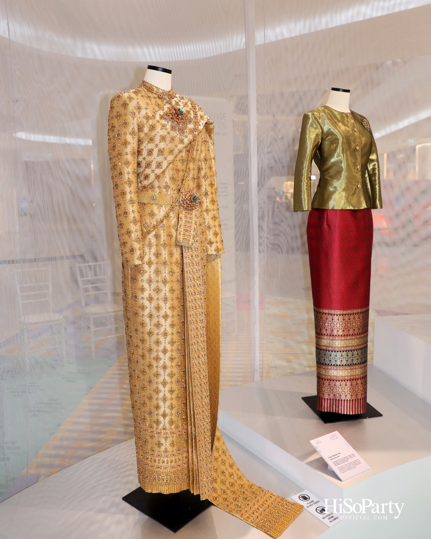 A SENSE OF THAI 2026: ROOTED IN HERITAGE’ A Textile through time เชิดชูมรดกผ้าไทยสู่มิติร่วมสมัยระดับสากล 