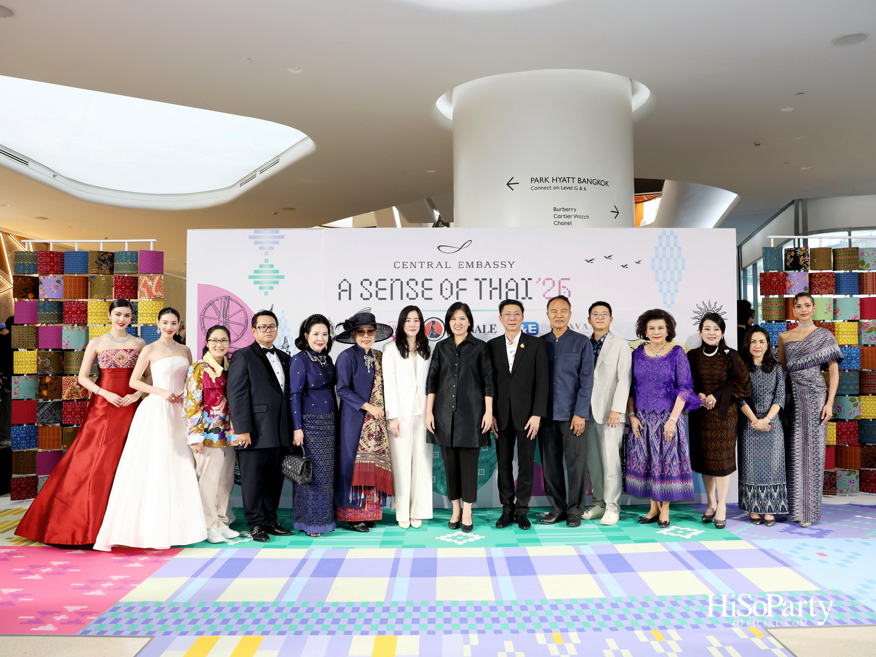 A SENSE OF THAI 2026: ROOTED IN HERITAGE’ A Textile through time เชิดชูมรดกผ้าไทยสู่มิติร่วมสมัยระดับสากล 