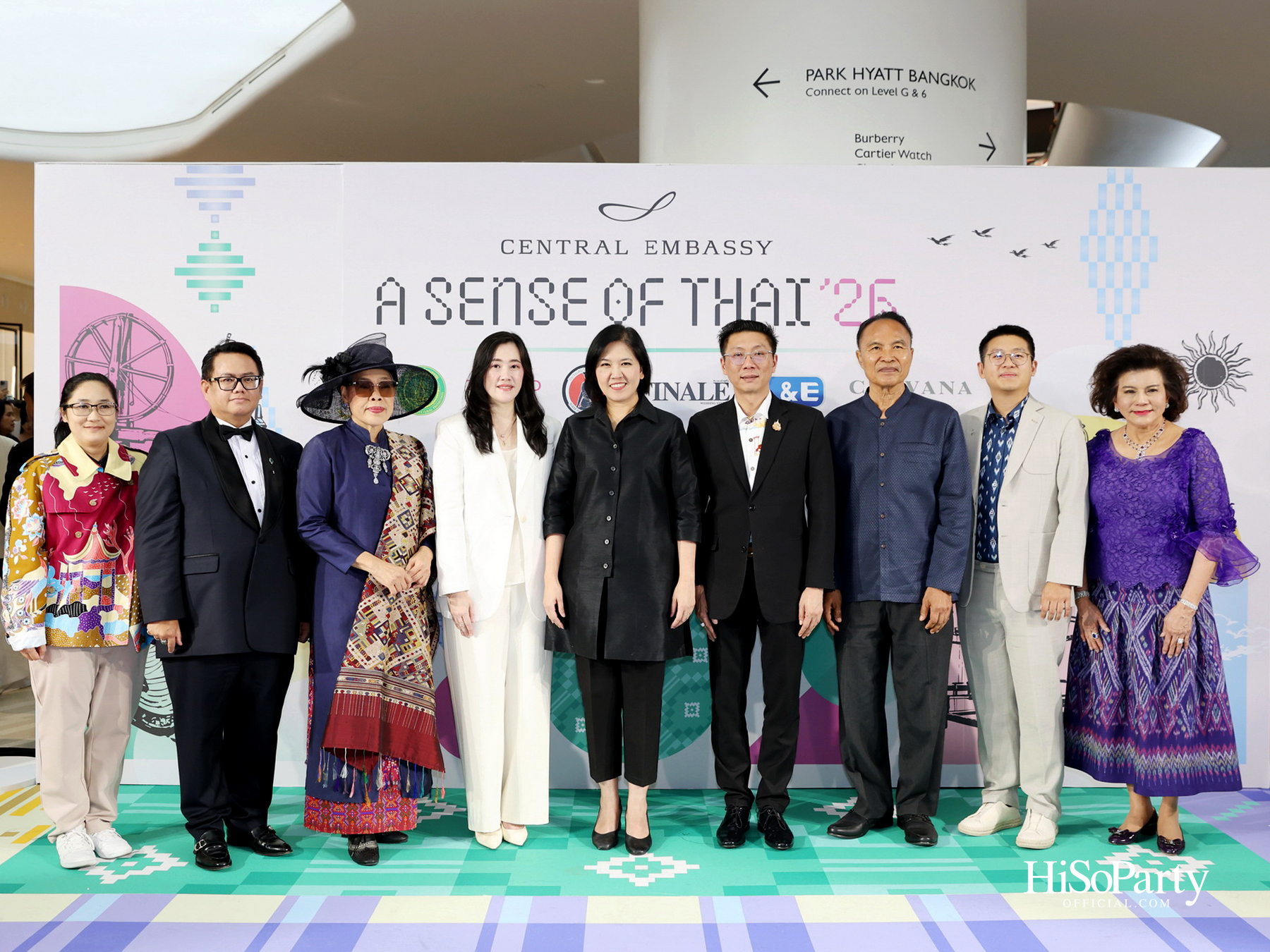 A SENSE OF THAI 2026: ROOTED IN HERITAGE’ A Textile through time เชิดชูมรดกผ้าไทยสู่มิติร่วมสมัยระดับสากล 