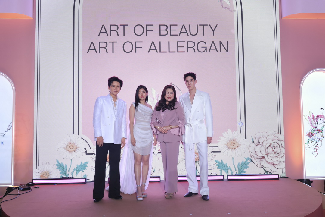 Allergan Aesthetics เปิดตัว ‘AA Signature: Art of Beauty, Art of Allergan’ นิยามใหม่ของความงามที่เลือกได้