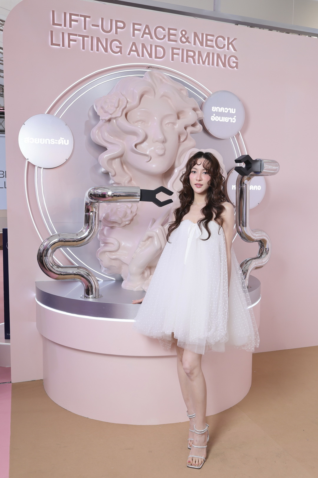 Allergan Aesthetics เปิดตัว ‘AA Signature: Art of Beauty, Art of Allergan’ นิยามใหม่ของความงามที่เลือกได้