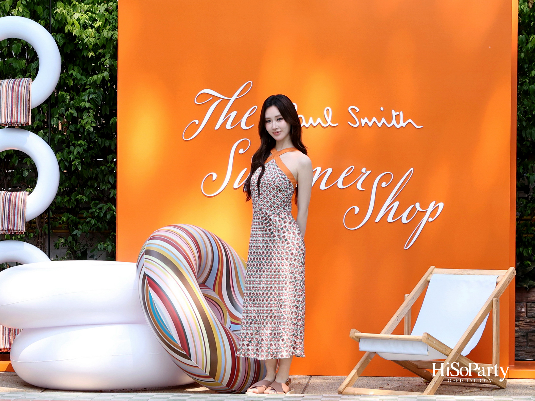 Paul Smith ชวนสัมผัสซัมเมอร์ในงาน ‘Pool Smith’ ถ่ายทอดแรงบันดาลใจสู่คอลเลกชัน Spring/Summer 2026