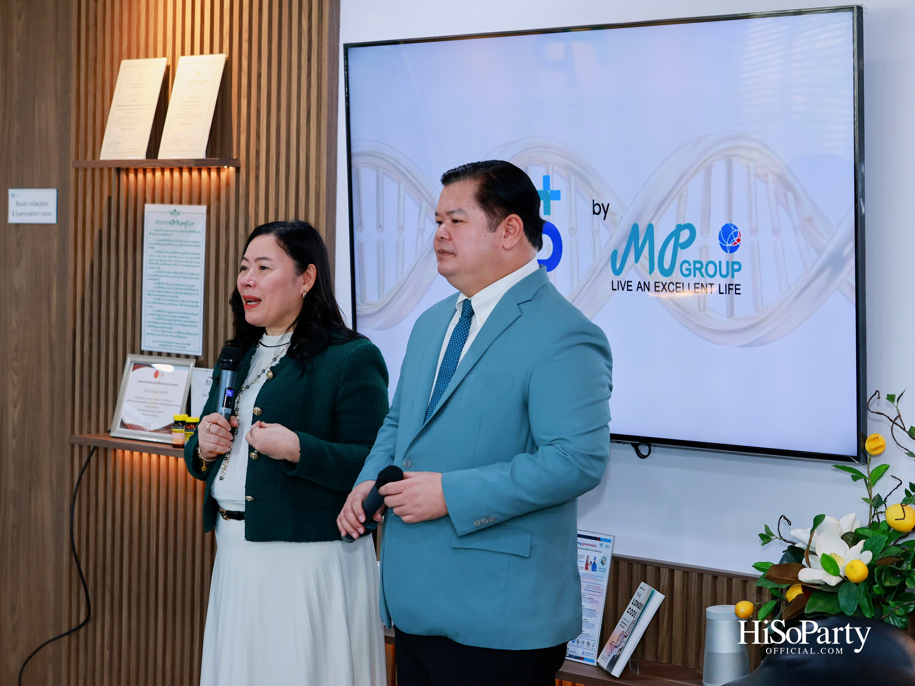 ‘MP Group’ เปิดตัว ‘Platinum Genechecks’ ไขรหัสสุขภาพลึกระดับ DNA