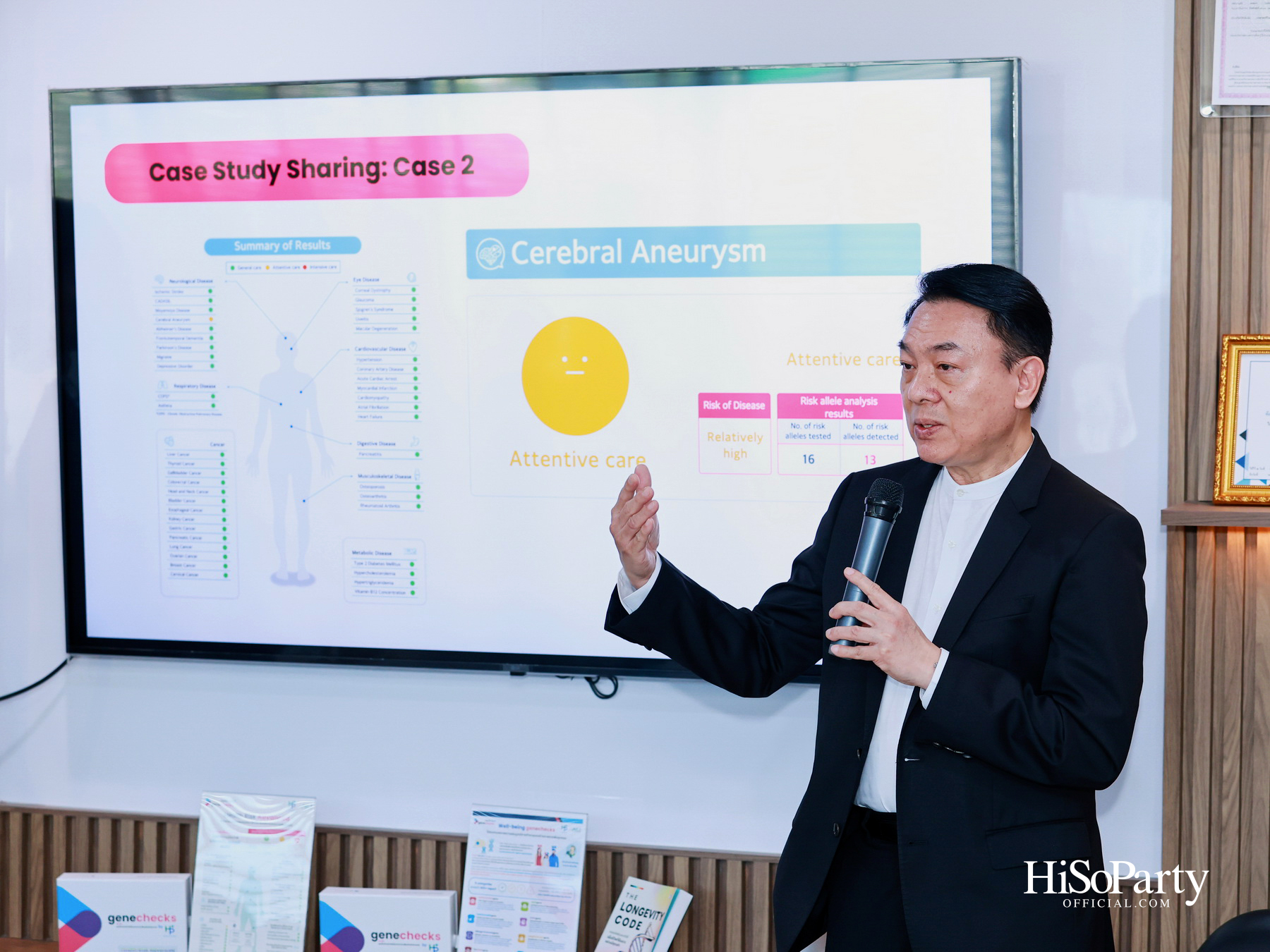 ‘MP Group’ เปิดตัว ‘Platinum Genechecks’ ไขรหัสสุขภาพลึกระดับ DNA