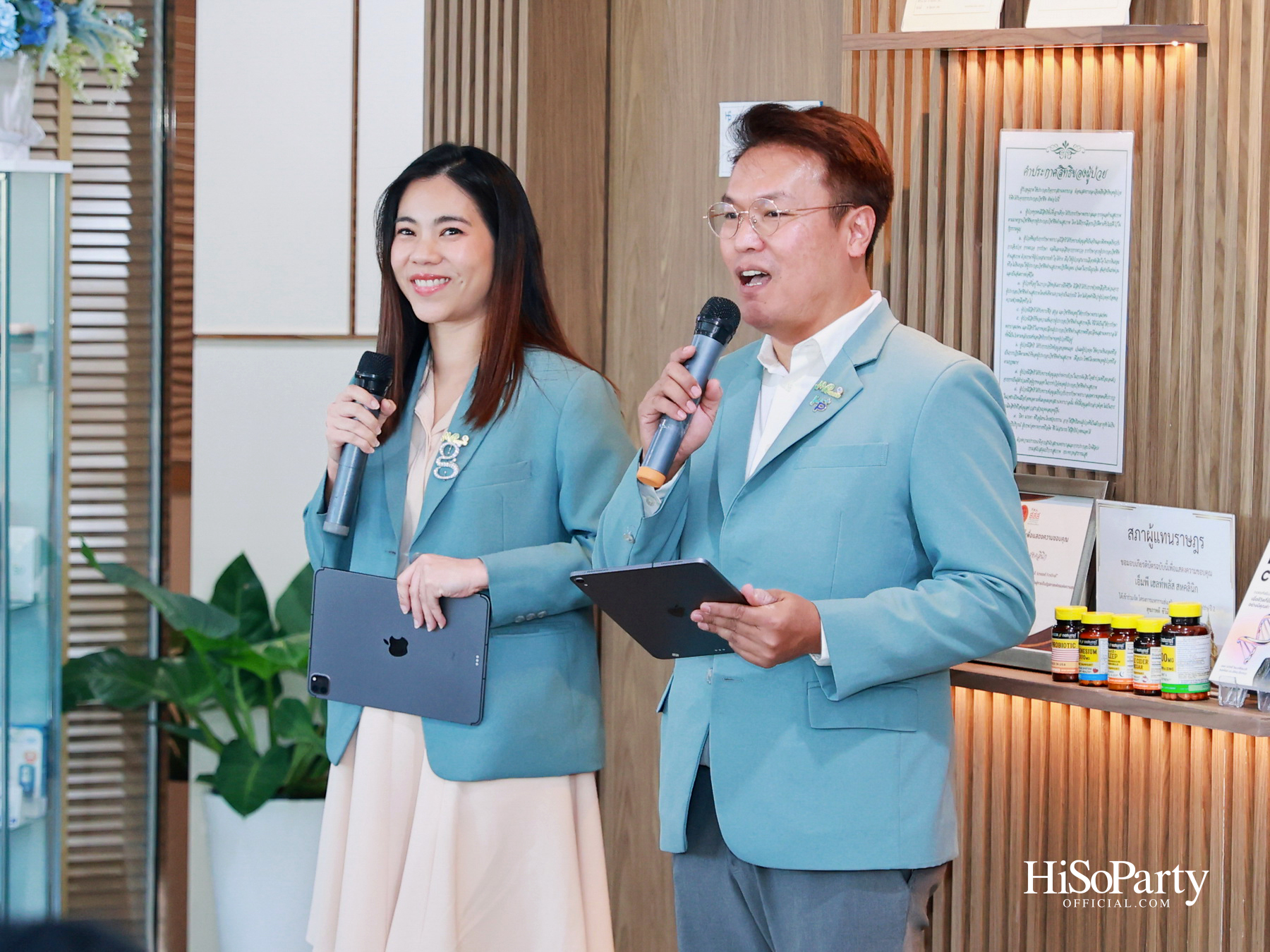 ‘MP Group’ เปิดตัว ‘Platinum Genechecks’ ไขรหัสสุขภาพลึกระดับ DNA