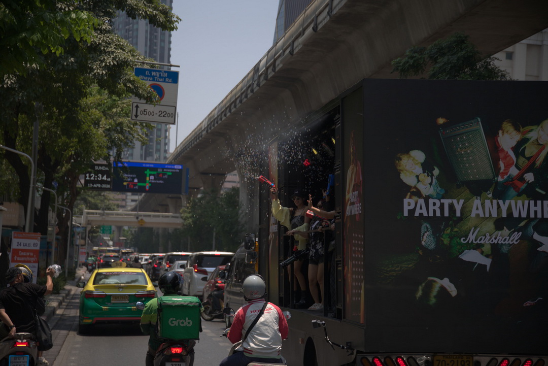 Marshall ปลุกพลังสงกรานต์ผ่าน ‘Party Anywhere’ เปลี่ยนทุกพื้นที่เป็นเวทีเสียงดนตรีเคลื่อนที่