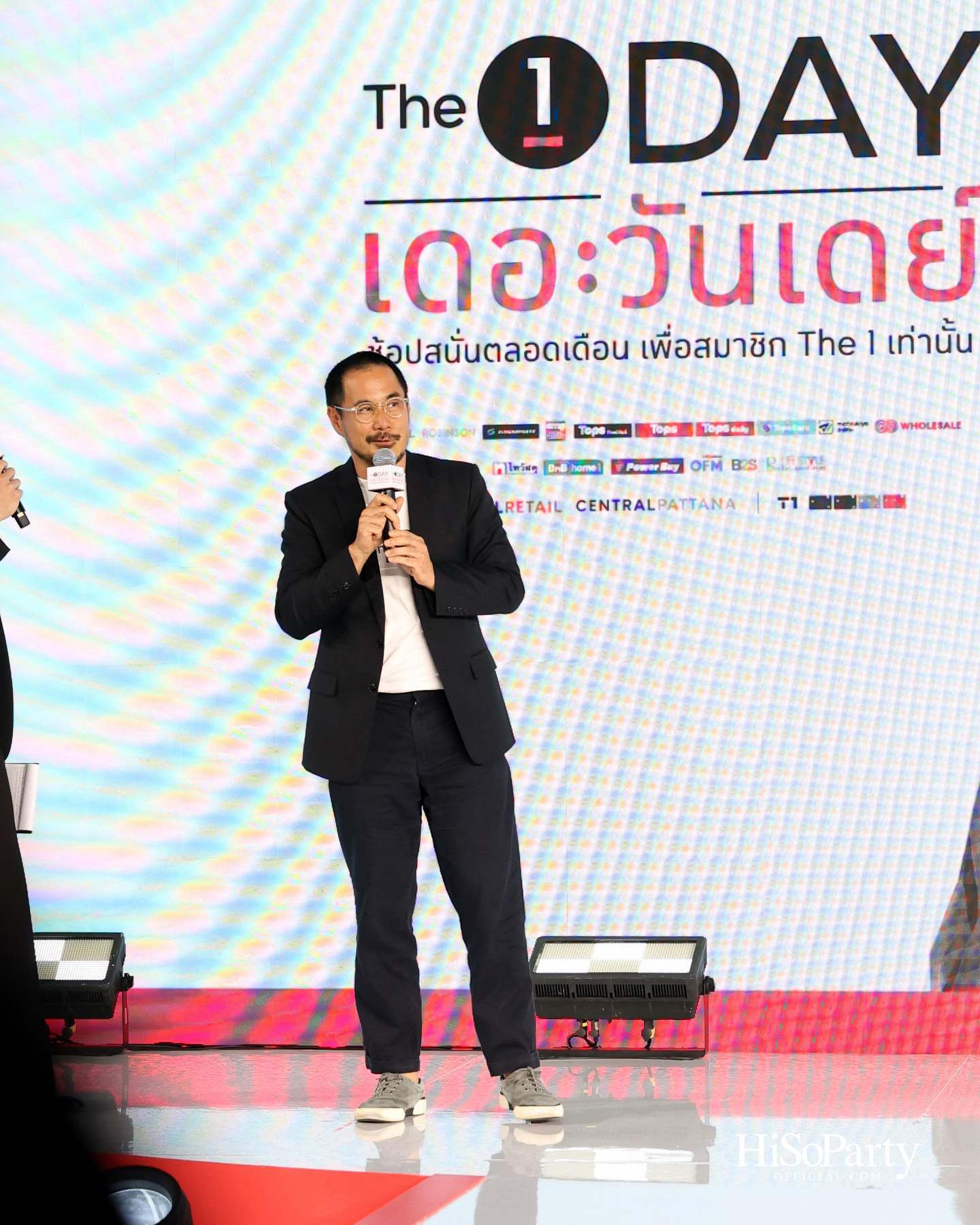 The 1 เปิดตัว ‘The 1 Day 2026’ ยกระดับปรากฏการณ์ช้อปแห่งปีสู่ระดับประเทศ