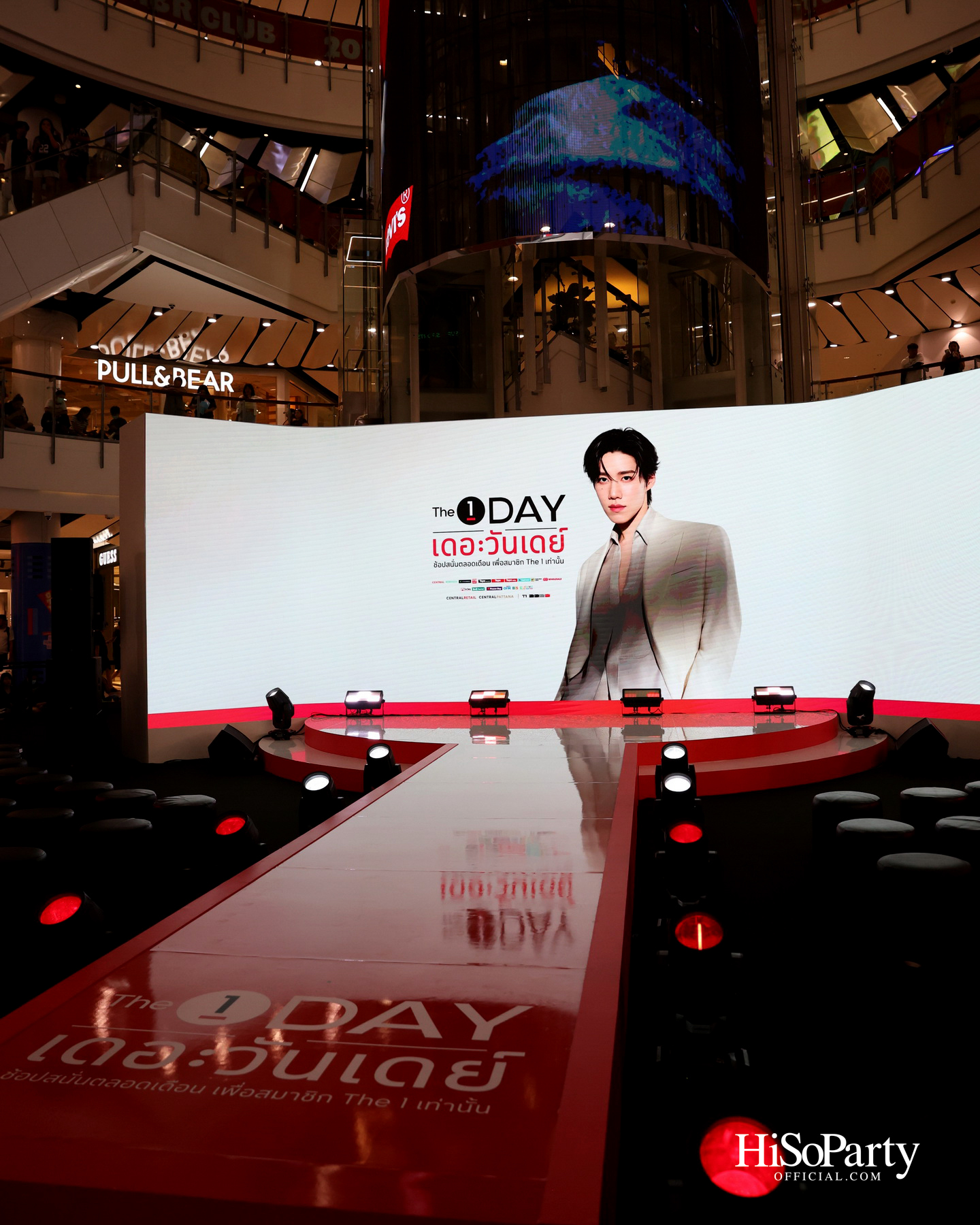 The 1 เปิดตัว ‘The 1 Day 2026’ ยกระดับปรากฏการณ์ช้อปแห่งปีสู่ระดับประเทศ