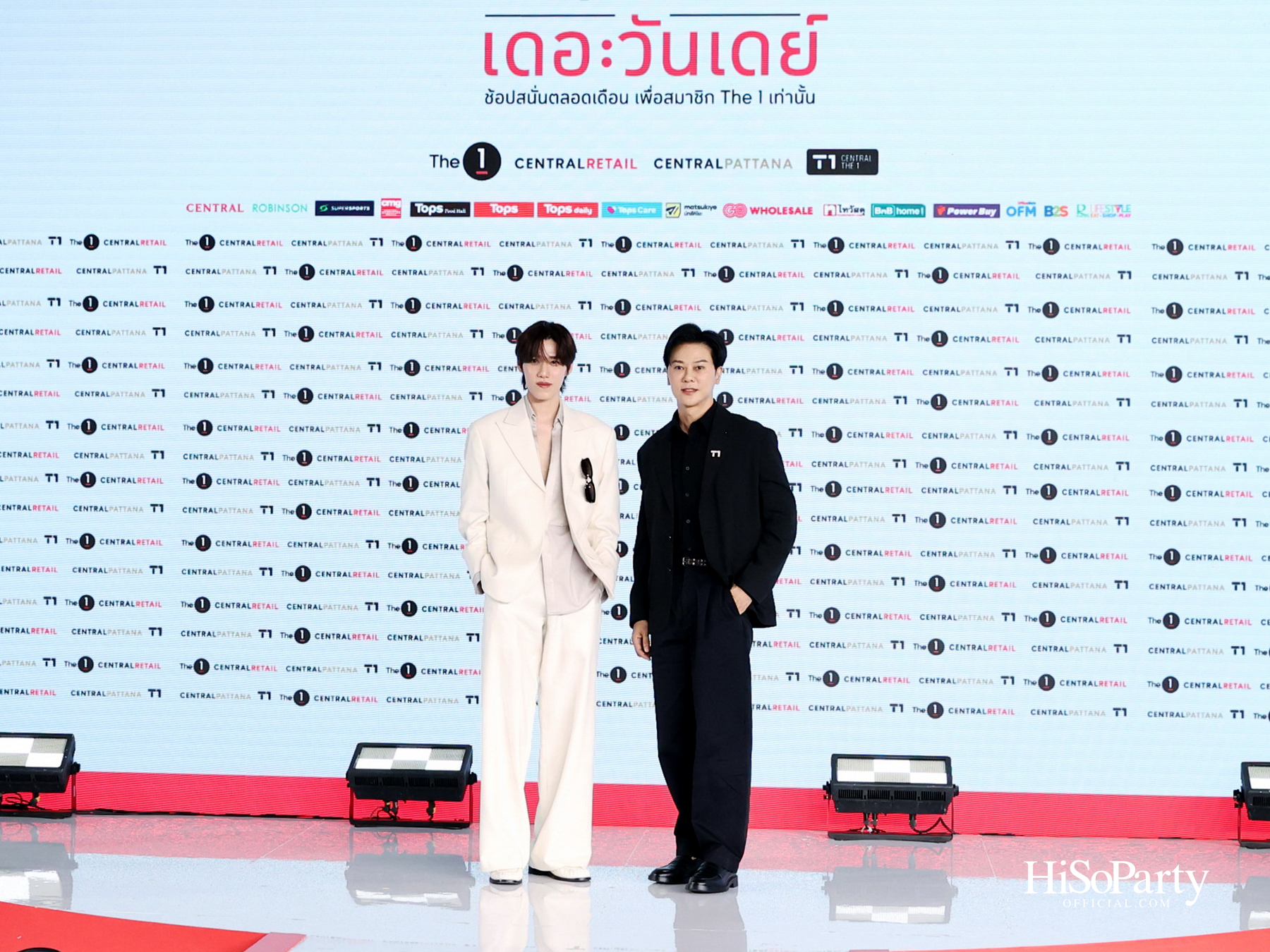 The 1 เปิดตัว ‘The 1 Day 2026’ ยกระดับปรากฏการณ์ช้อปแห่งปีสู่ระดับประเทศ