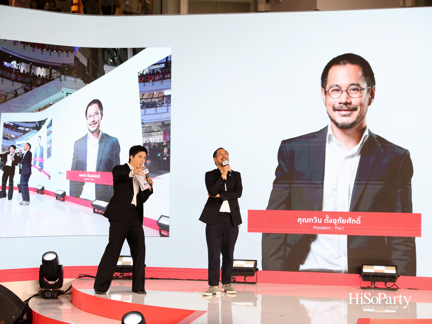 The 1 เปิดตัว ‘The 1 Day 2026’ ยกระดับปรากฏการณ์ช้อปแห่งปีสู่ระดับประเทศ