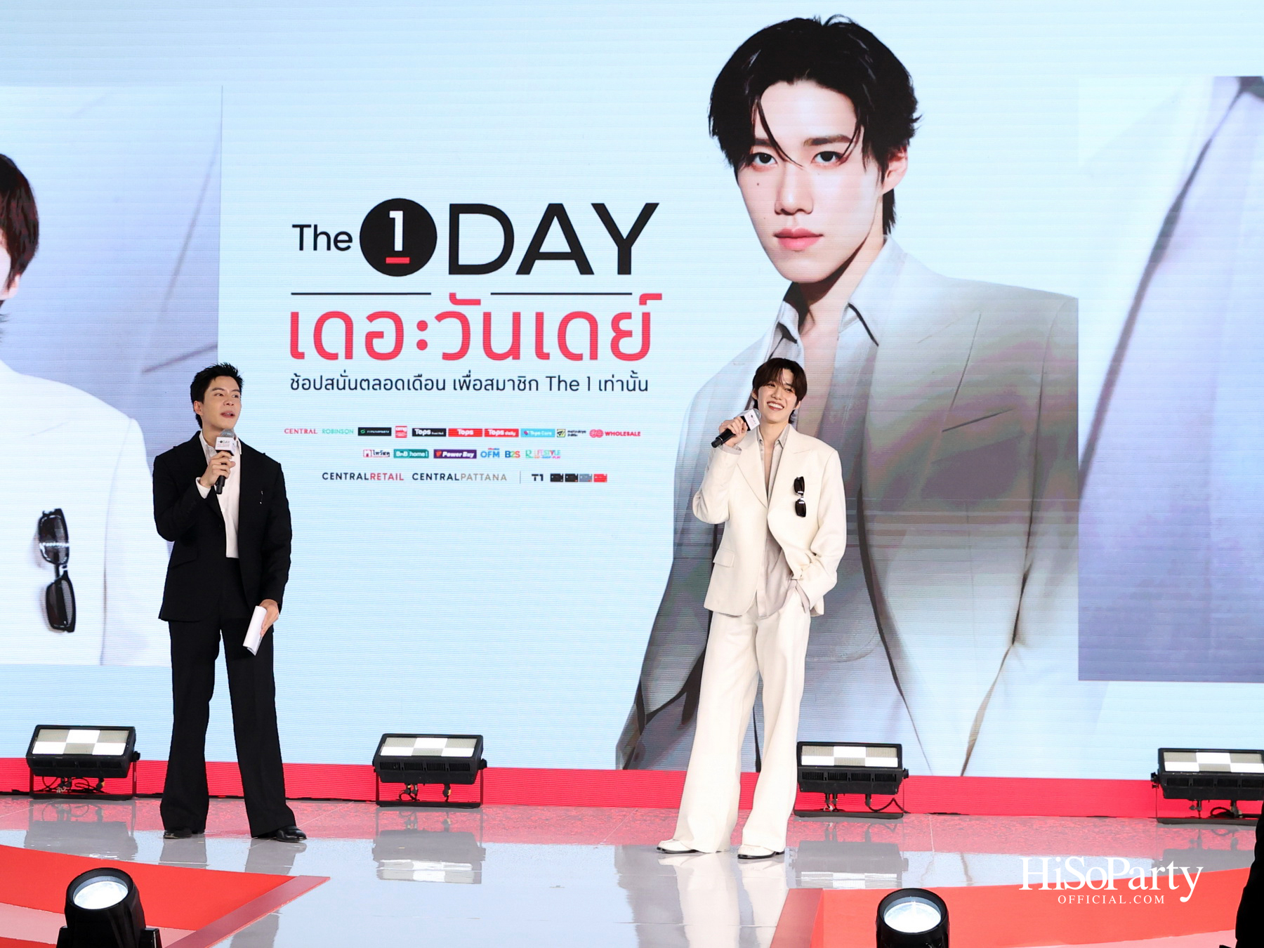 The 1 เปิดตัว ‘The 1 Day 2026’ ยกระดับปรากฏการณ์ช้อปแห่งปีสู่ระดับประเทศ