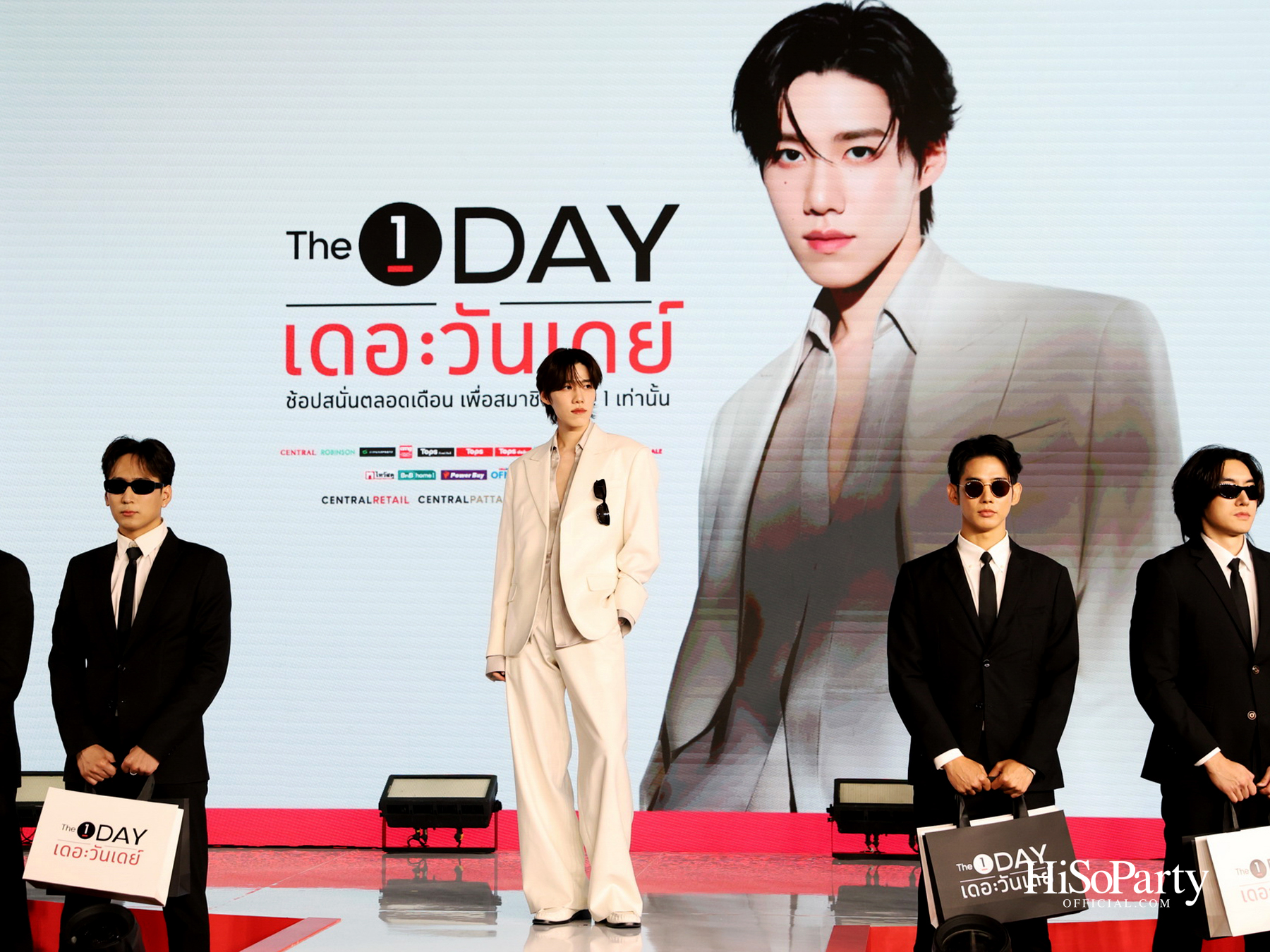 The 1 เปิดตัว ‘The 1 Day 2026’ ยกระดับปรากฏการณ์ช้อปแห่งปีสู่ระดับประเทศ