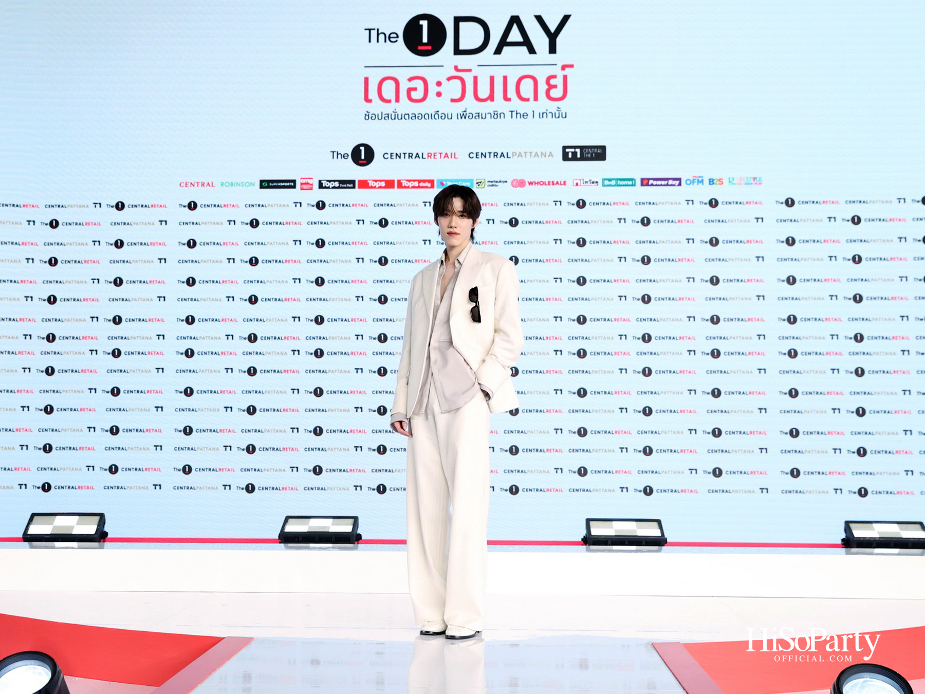 The 1 เปิดตัว ‘The 1 Day 2026’ ยกระดับปรากฏการณ์ช้อปแห่งปีสู่ระดับประเทศ