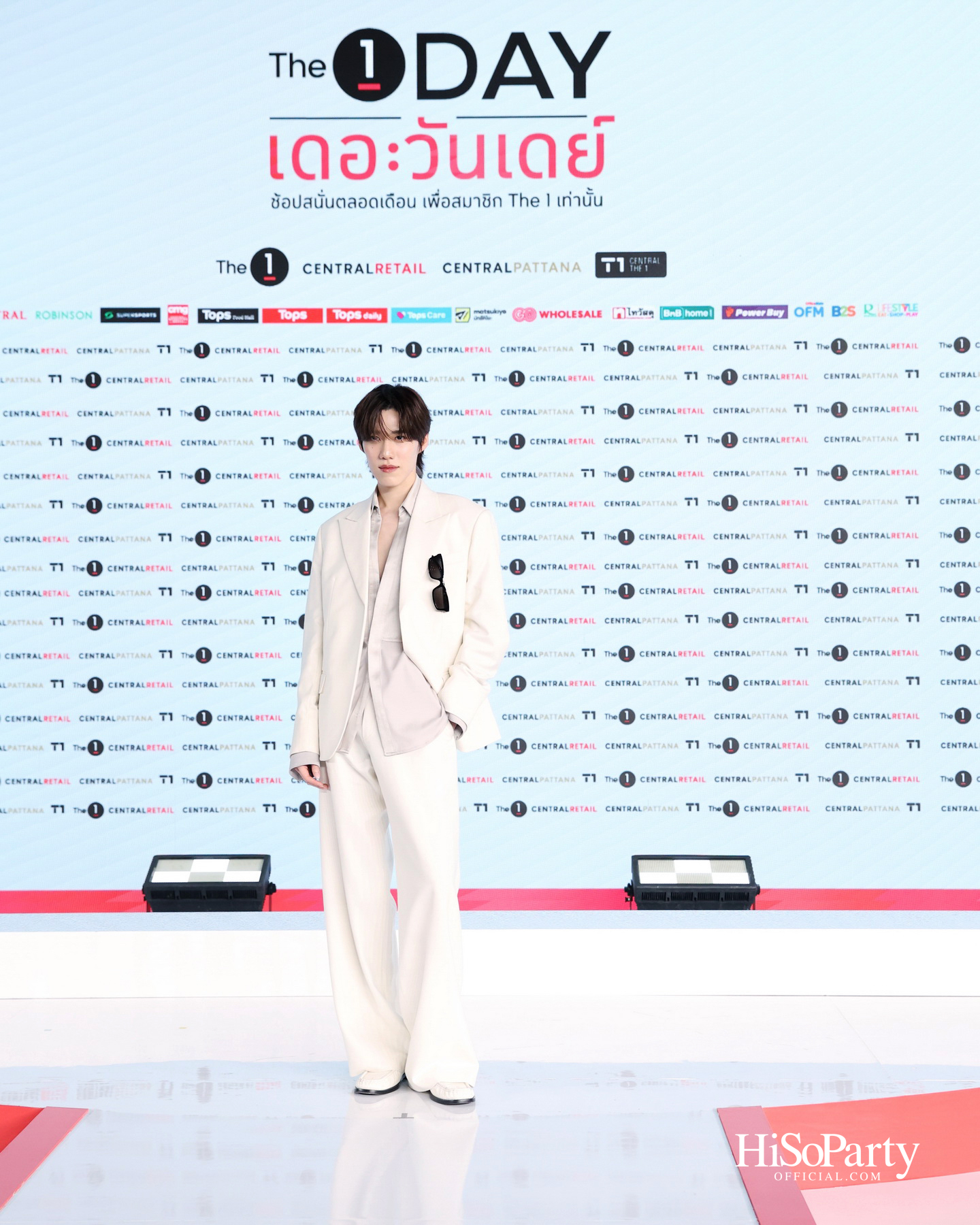 The 1 เปิดตัว ‘The 1 Day 2026’ ยกระดับปรากฏการณ์ช้อปแห่งปีสู่ระดับประเทศ