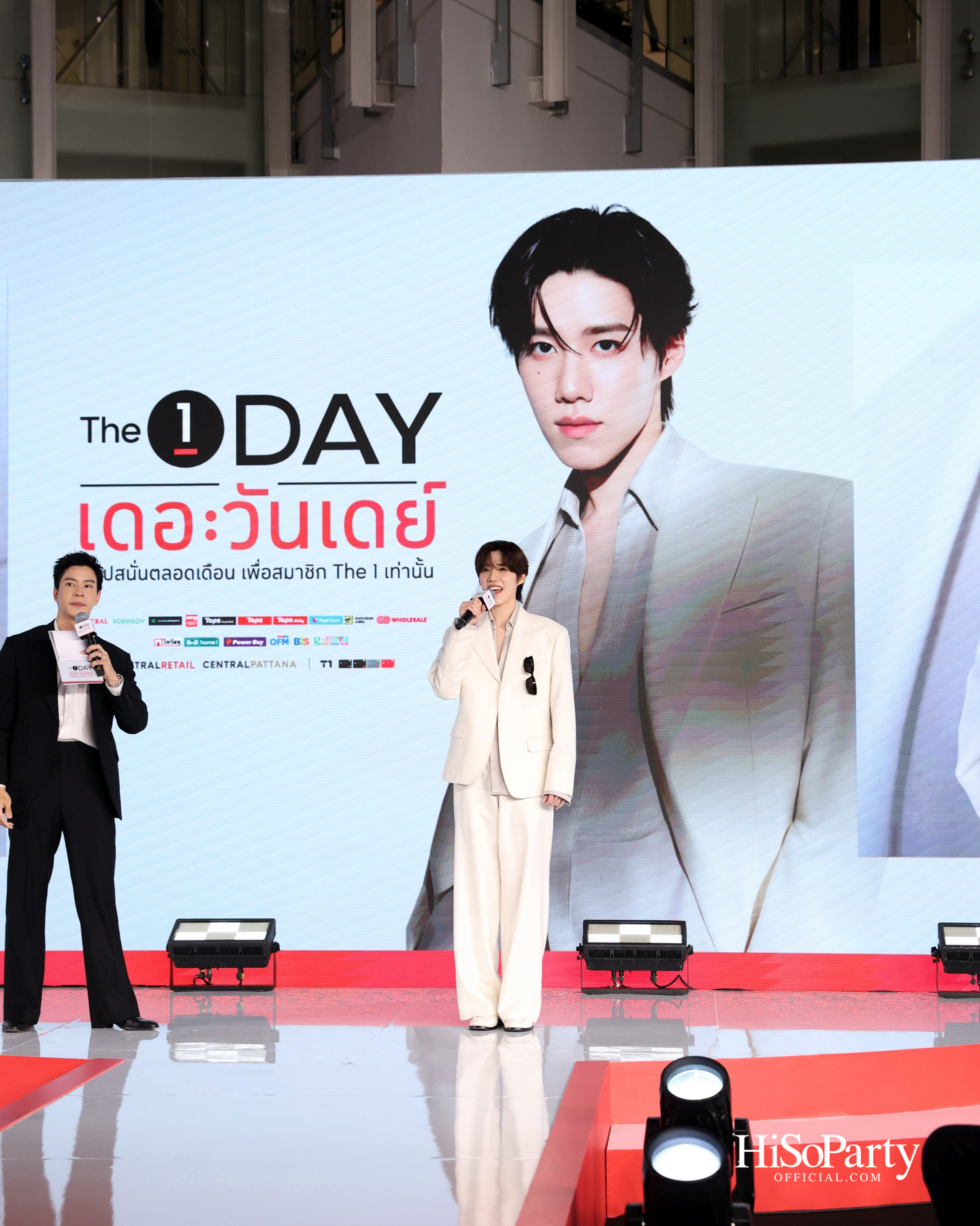 The 1 เปิดตัว ‘The 1 Day 2026’ ยกระดับปรากฏการณ์ช้อปแห่งปีสู่ระดับประเทศ