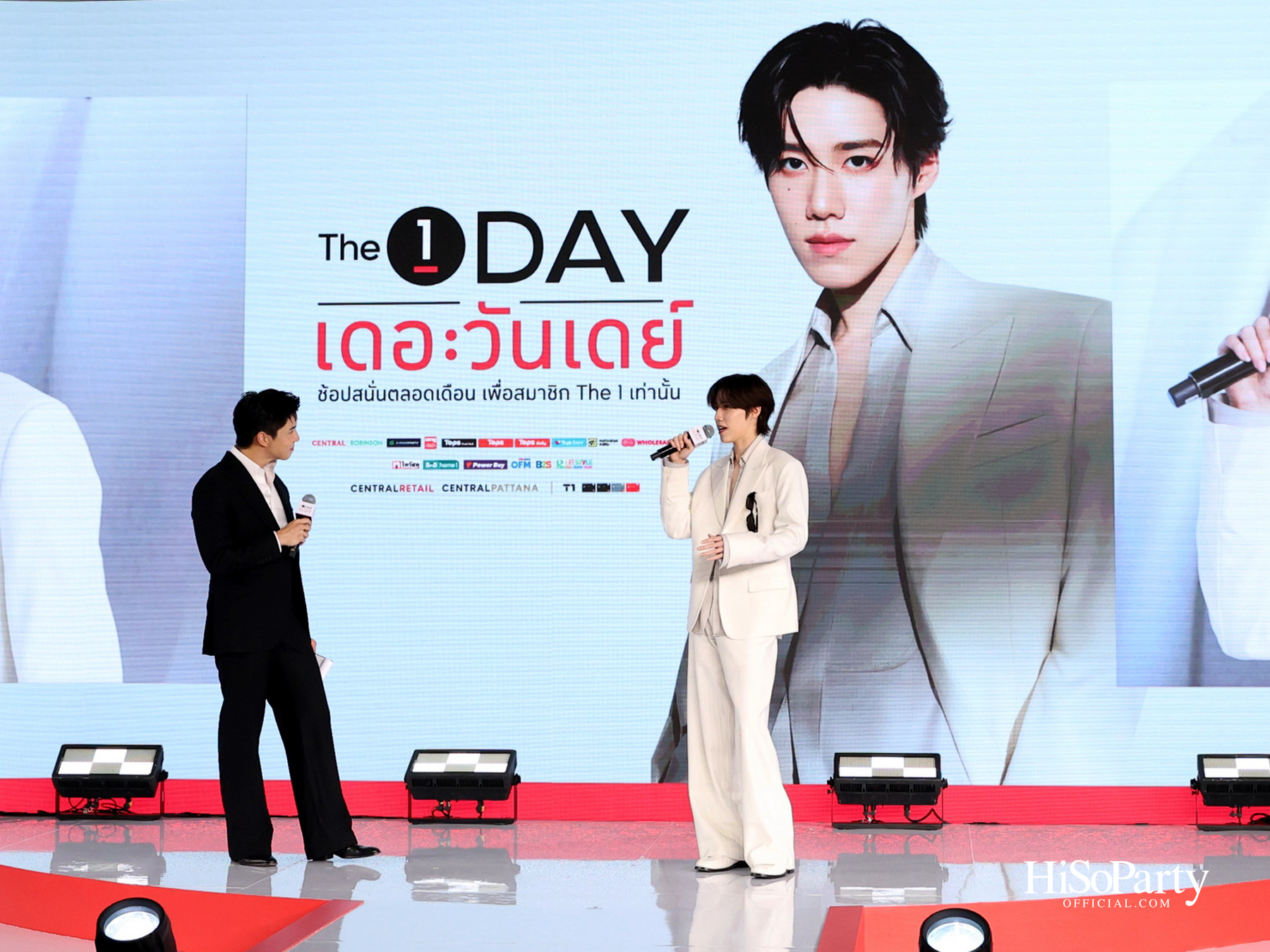 The 1 เปิดตัว ‘The 1 Day 2026’ ยกระดับปรากฏการณ์ช้อปแห่งปีสู่ระดับประเทศ