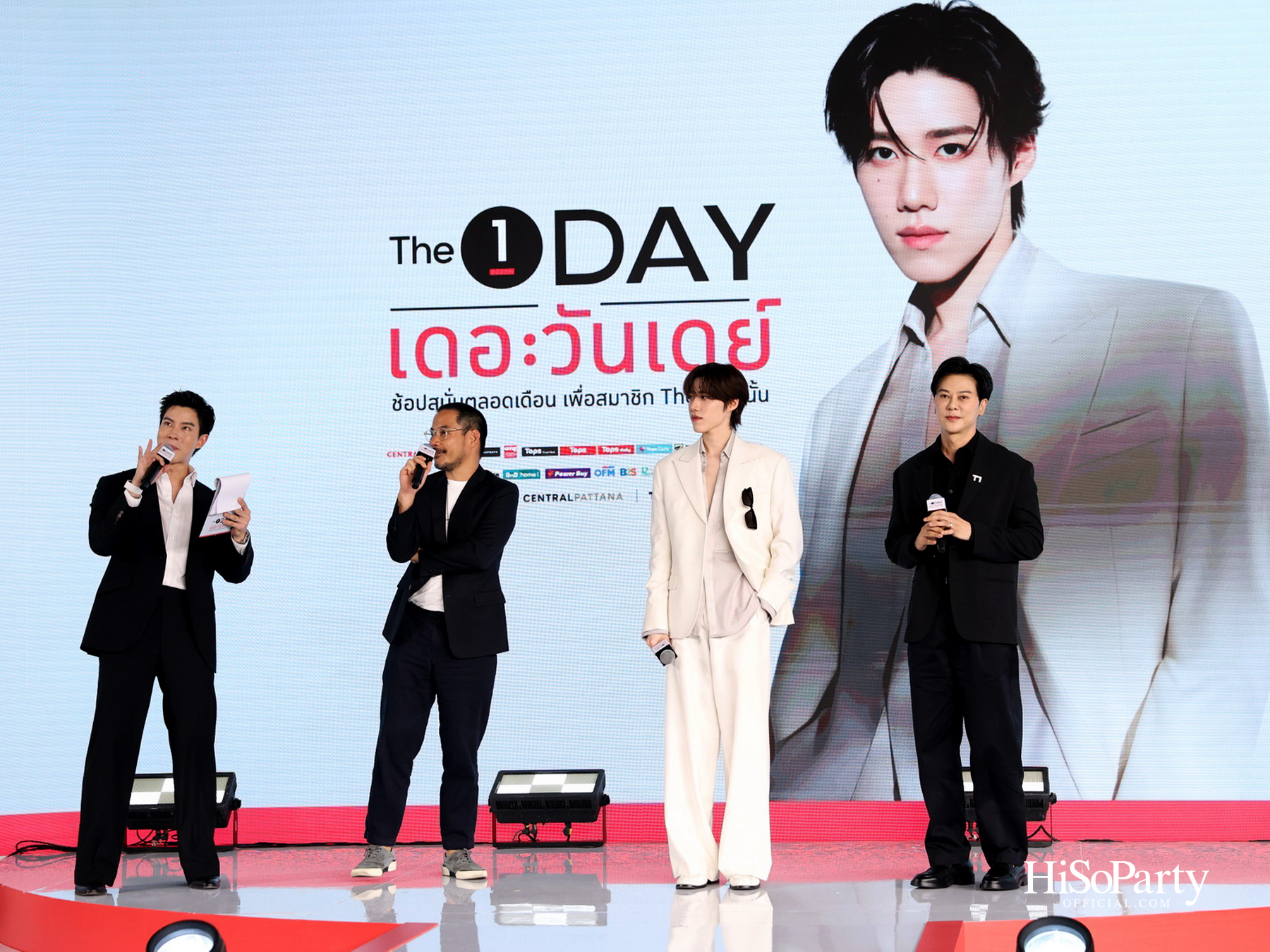 The 1 เปิดตัว ‘The 1 Day 2026’ ยกระดับปรากฏการณ์ช้อปแห่งปีสู่ระดับประเทศ