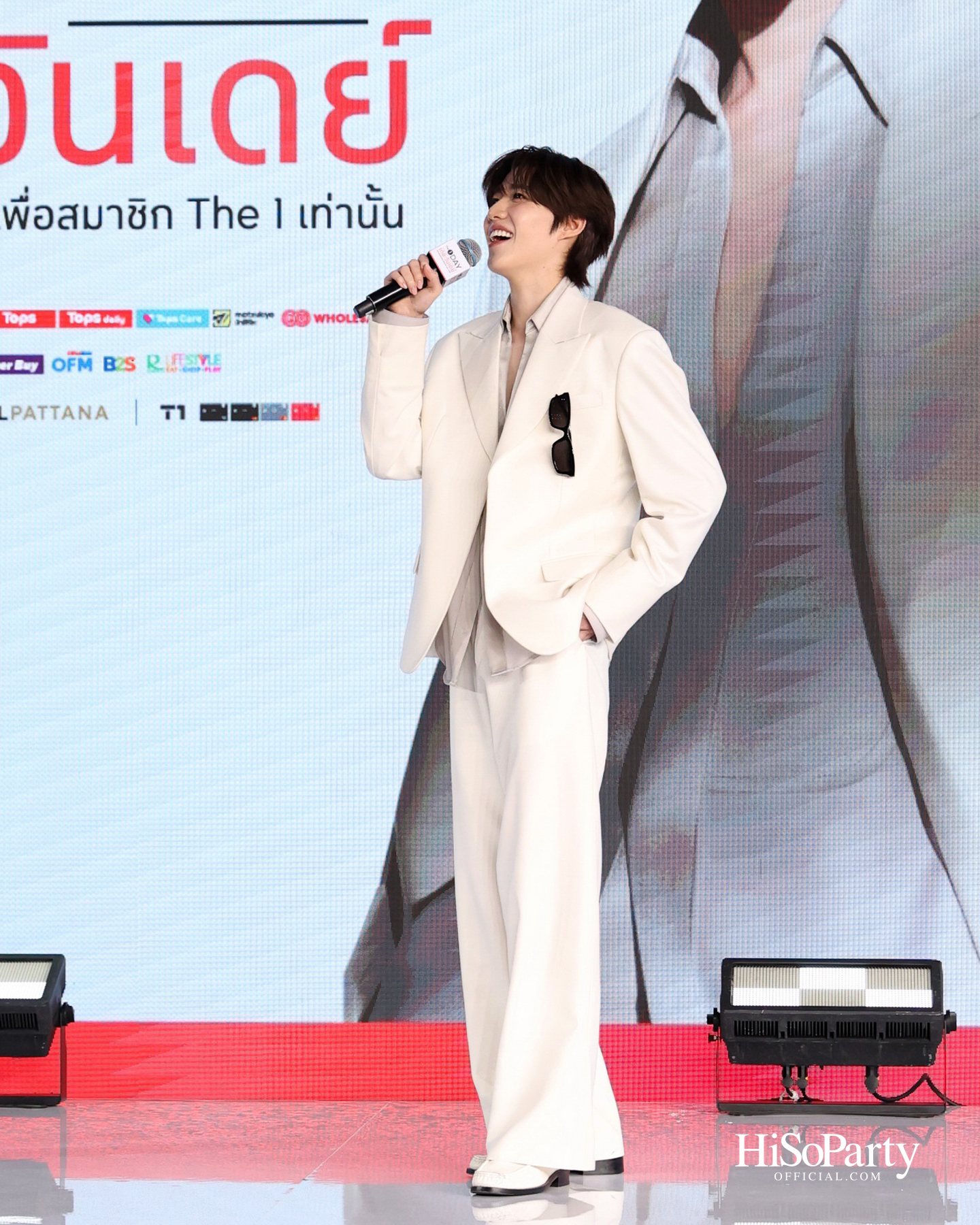 The 1 เปิดตัว ‘The 1 Day 2026’ ยกระดับปรากฏการณ์ช้อปแห่งปีสู่ระดับประเทศ