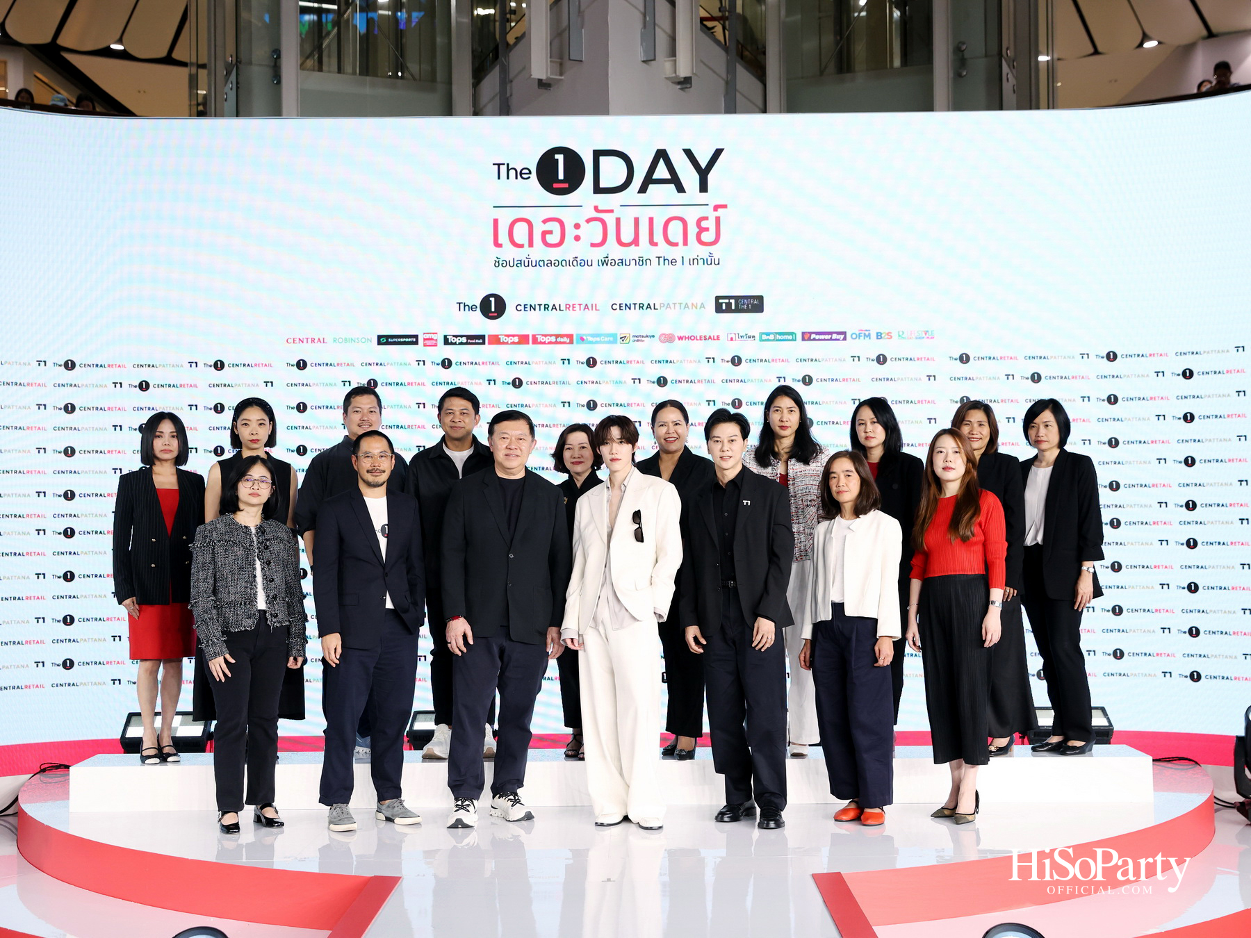 The 1 เปิดตัว ‘The 1 Day 2026’ ยกระดับปรากฏการณ์ช้อปแห่งปีสู่ระดับประเทศ