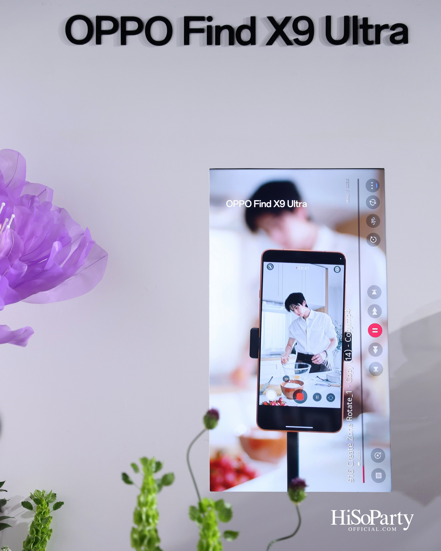 OPPO เปิดประสบการณ์ ‘Ultra Imaging Night’ เปิดตัว Find X9 Ultra & Find X9s พร้อมยกระดับสมาร์ตโฟนสายถ่ายภาพสู่ระดับอัลตรา