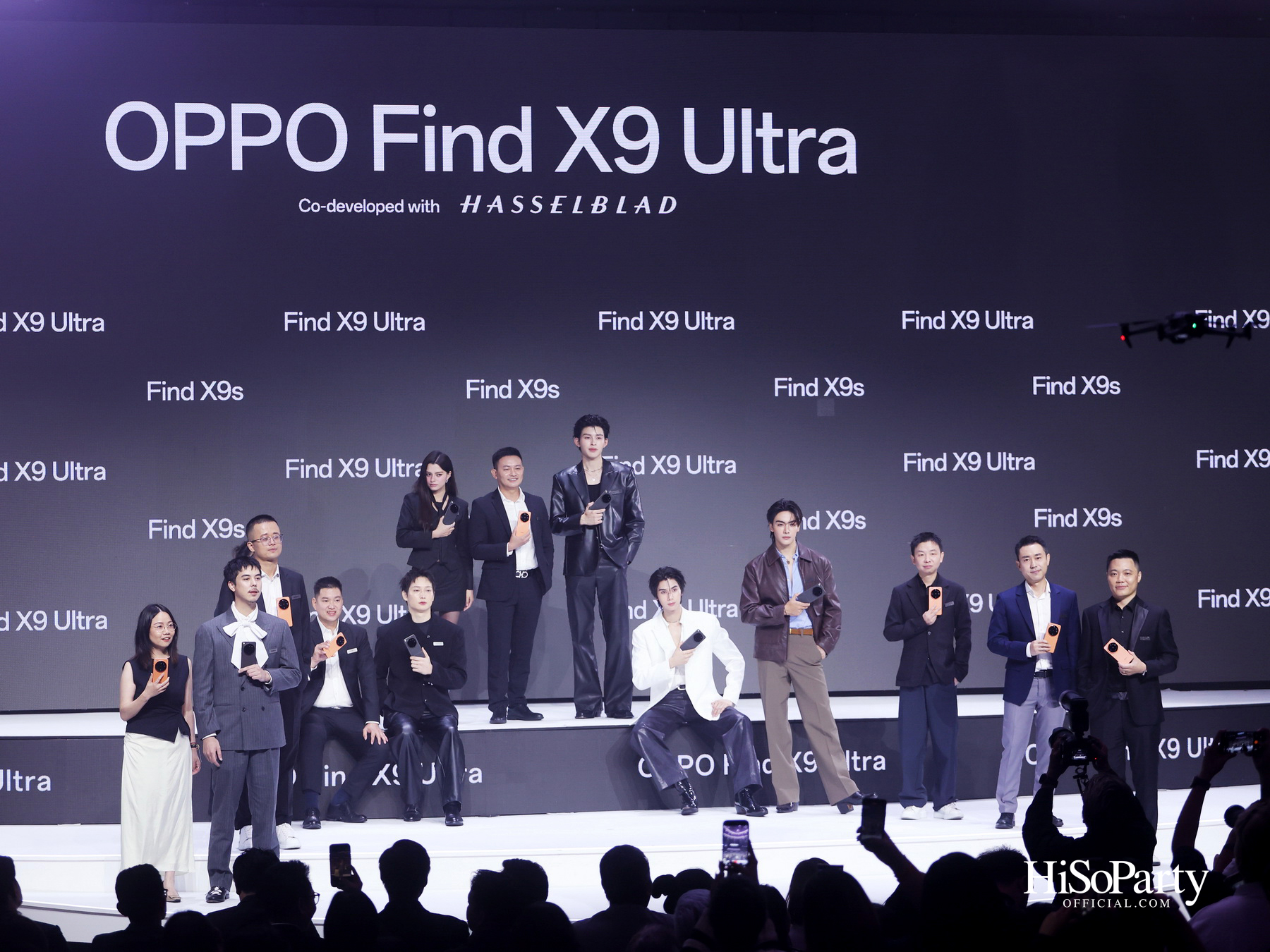 OPPO Ultra Imaging Night