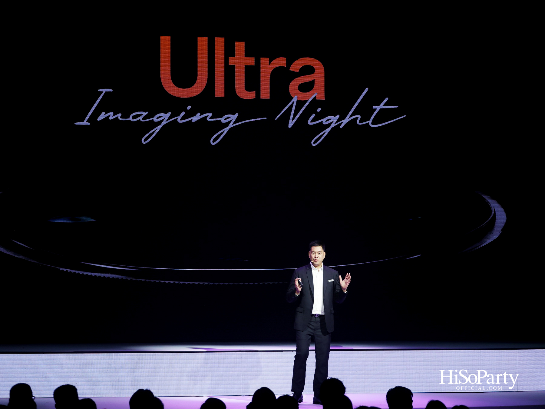 OPPO เปิดประสบการณ์ ‘Ultra Imaging Night’ เปิดตัว Find X9 Ultra & Find X9s พร้อมยกระดับสมาร์ตโฟนสายถ่ายภาพสู่ระดับอัลตรา