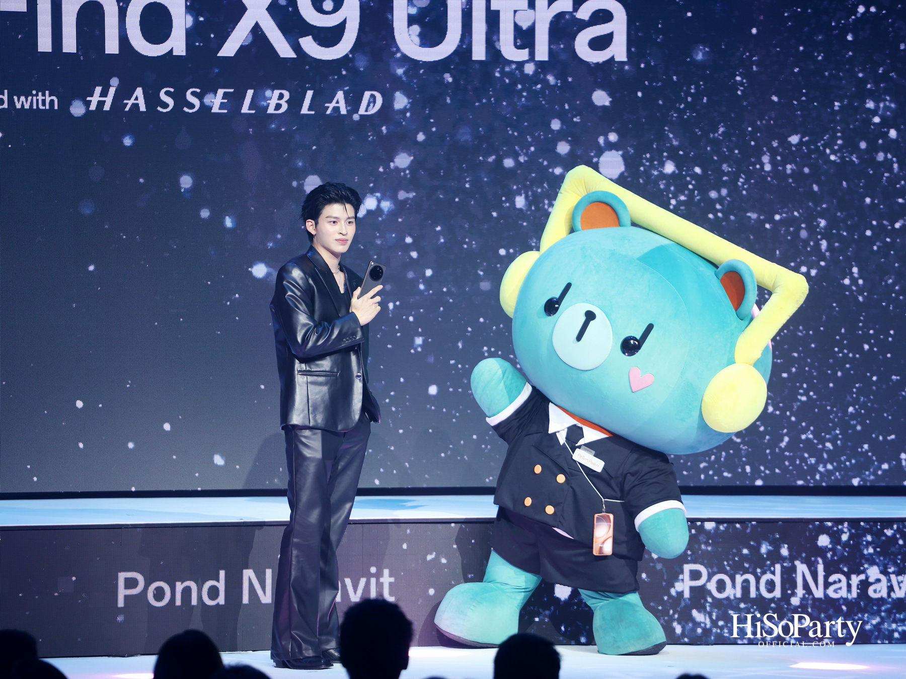 OPPO Ultra Imaging Night