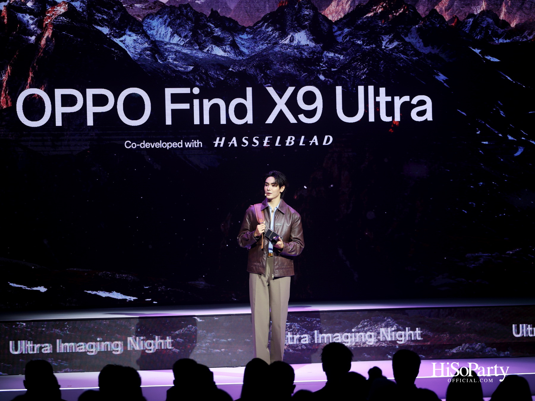 OPPO Ultra Imaging Night