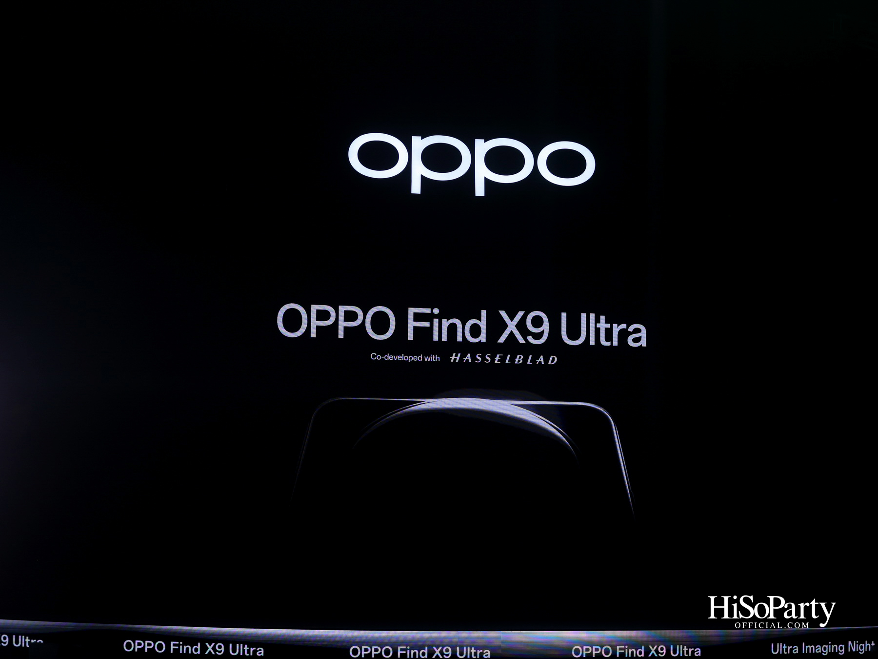 OPPO เปิดประสบการณ์ ‘Ultra Imaging Night’ เปิดตัว Find X9 Ultra & Find X9s พร้อมยกระดับสมาร์ตโฟนสายถ่ายภาพสู่ระดับอัลตรา