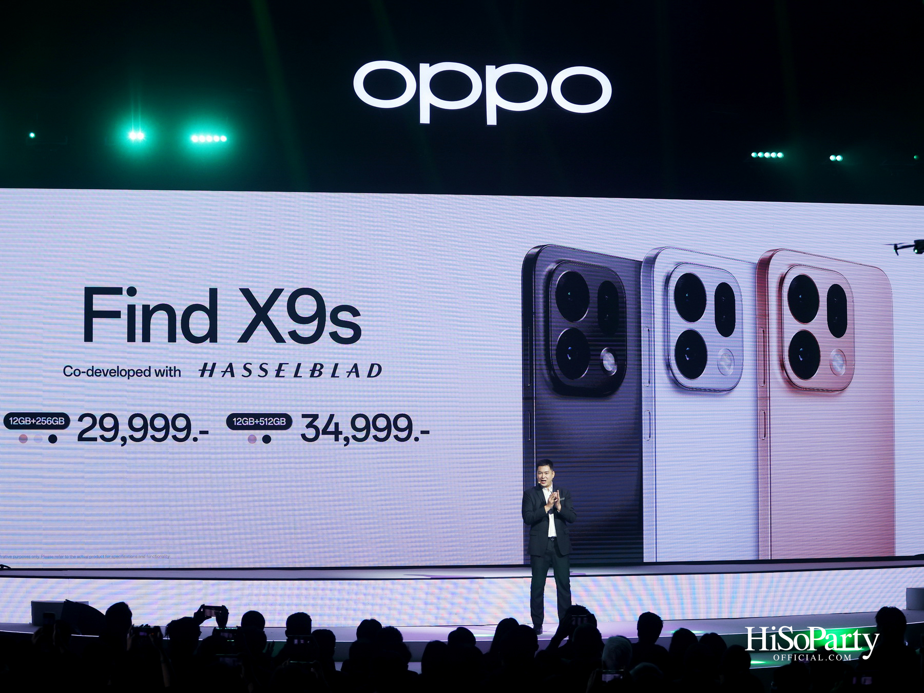 OPPO เปิดประสบการณ์ ‘Ultra Imaging Night’ เปิดตัว Find X9 Ultra & Find X9s พร้อมยกระดับสมาร์ตโฟนสายถ่ายภาพสู่ระดับอัลตรา