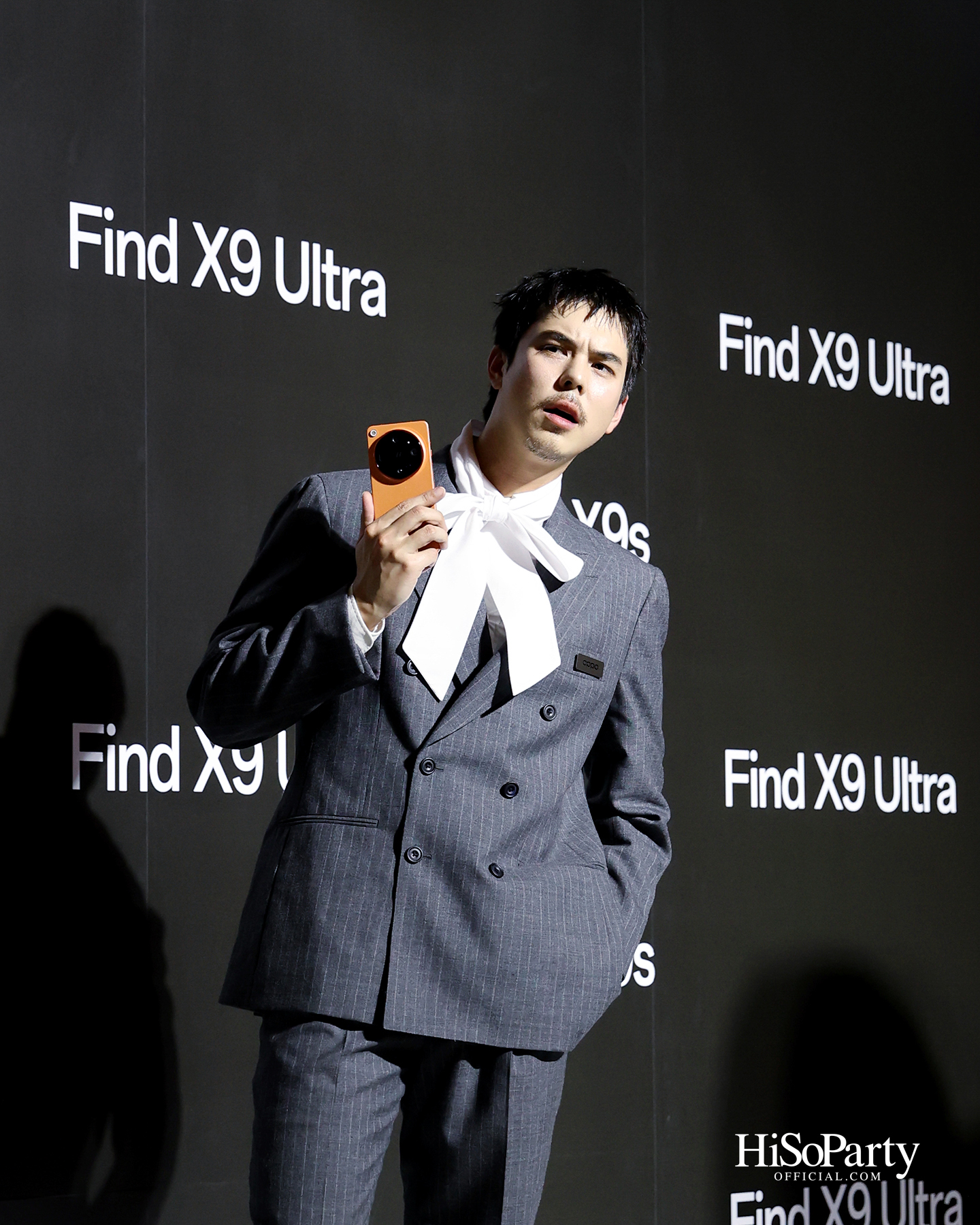 OPPO Ultra Imaging Night