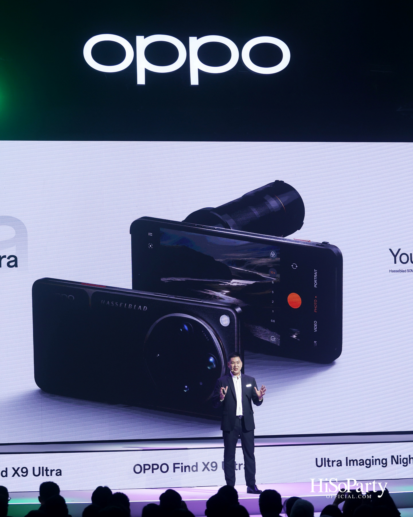 OPPO เปิดประสบการณ์ ‘Ultra Imaging Night’ เปิดตัว Find X9 Ultra & Find X9s พร้อมยกระดับสมาร์ตโฟนสายถ่ายภาพสู่ระดับอัลตรา