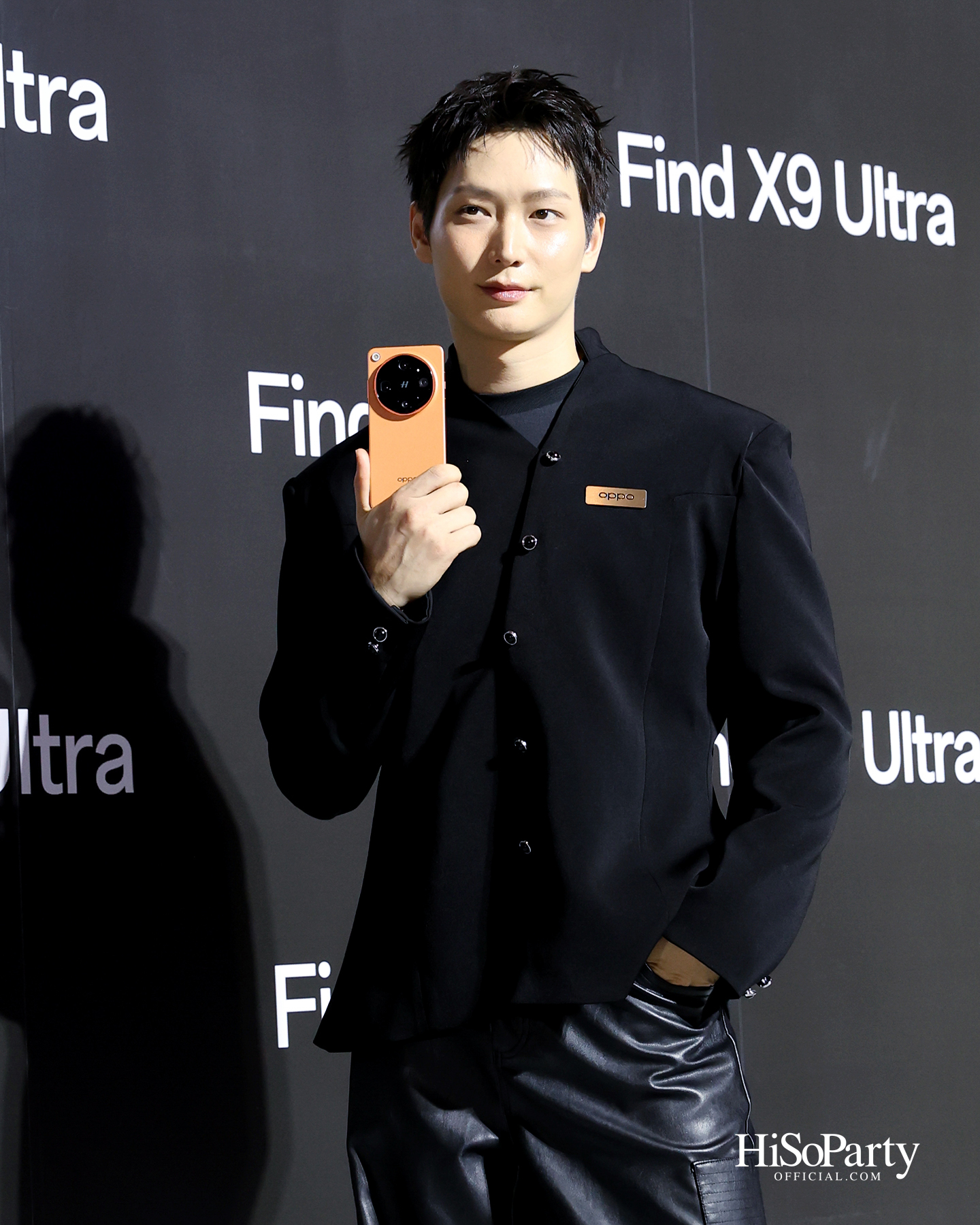 OPPO Ultra Imaging Night