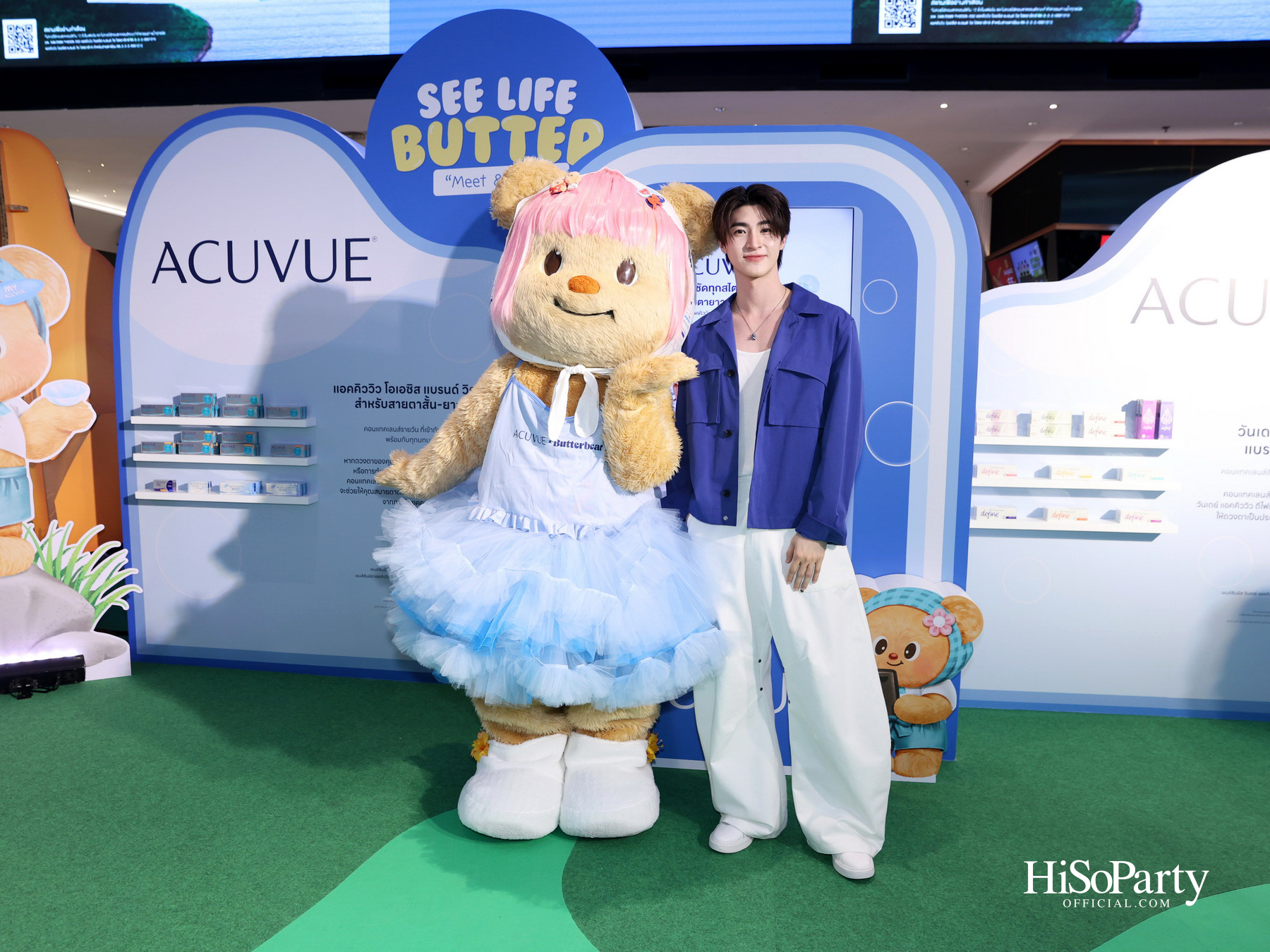 ACUVUE® ชวนดูแลดวงตาให้ Better ในงาน ‘See Life Butter’ กับ ‘น้องเนย’ พร้อมด้วยแขกรับเชิญพิเศษ บลู – พงศ์ทิวัตถ์