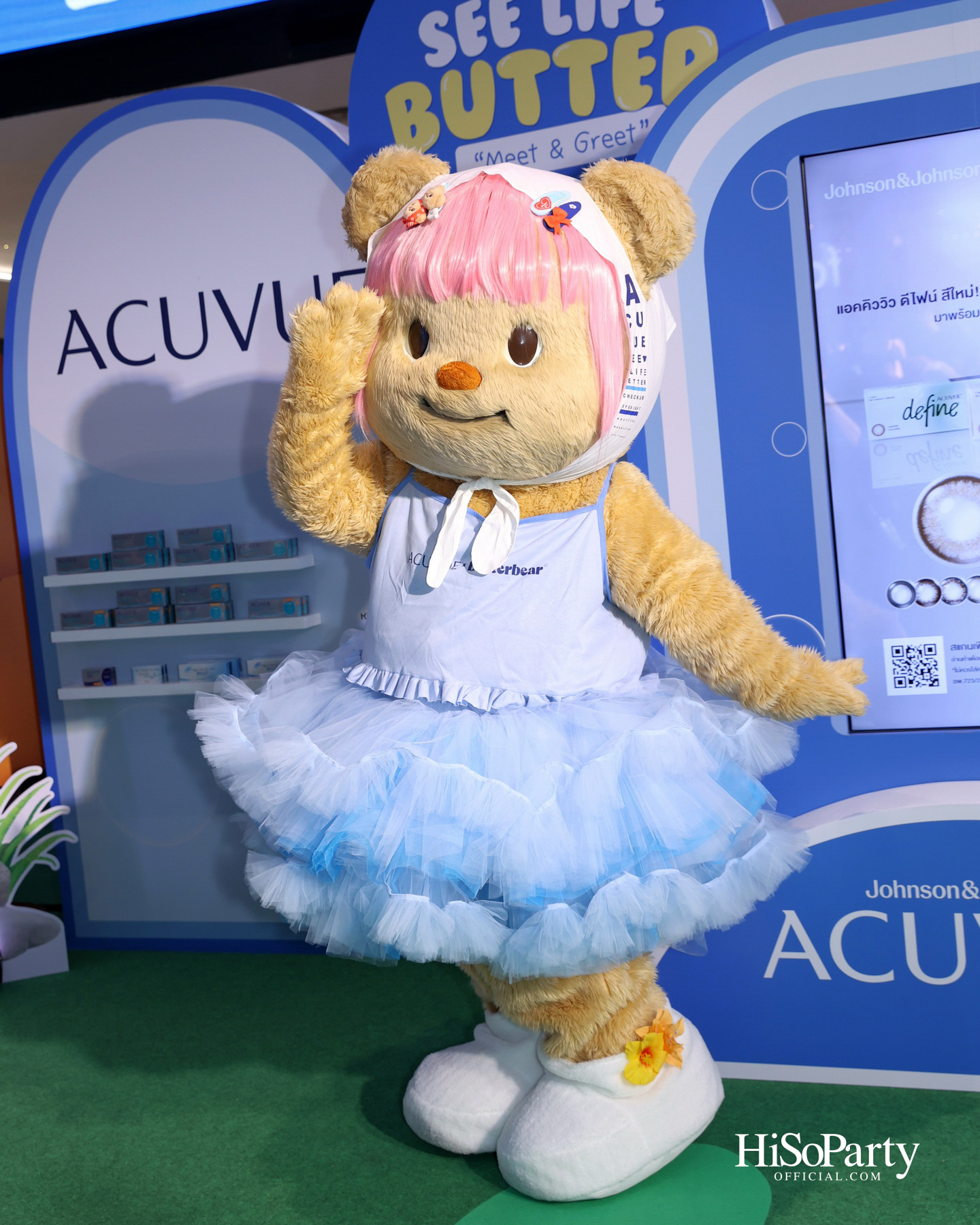 ACUVUE