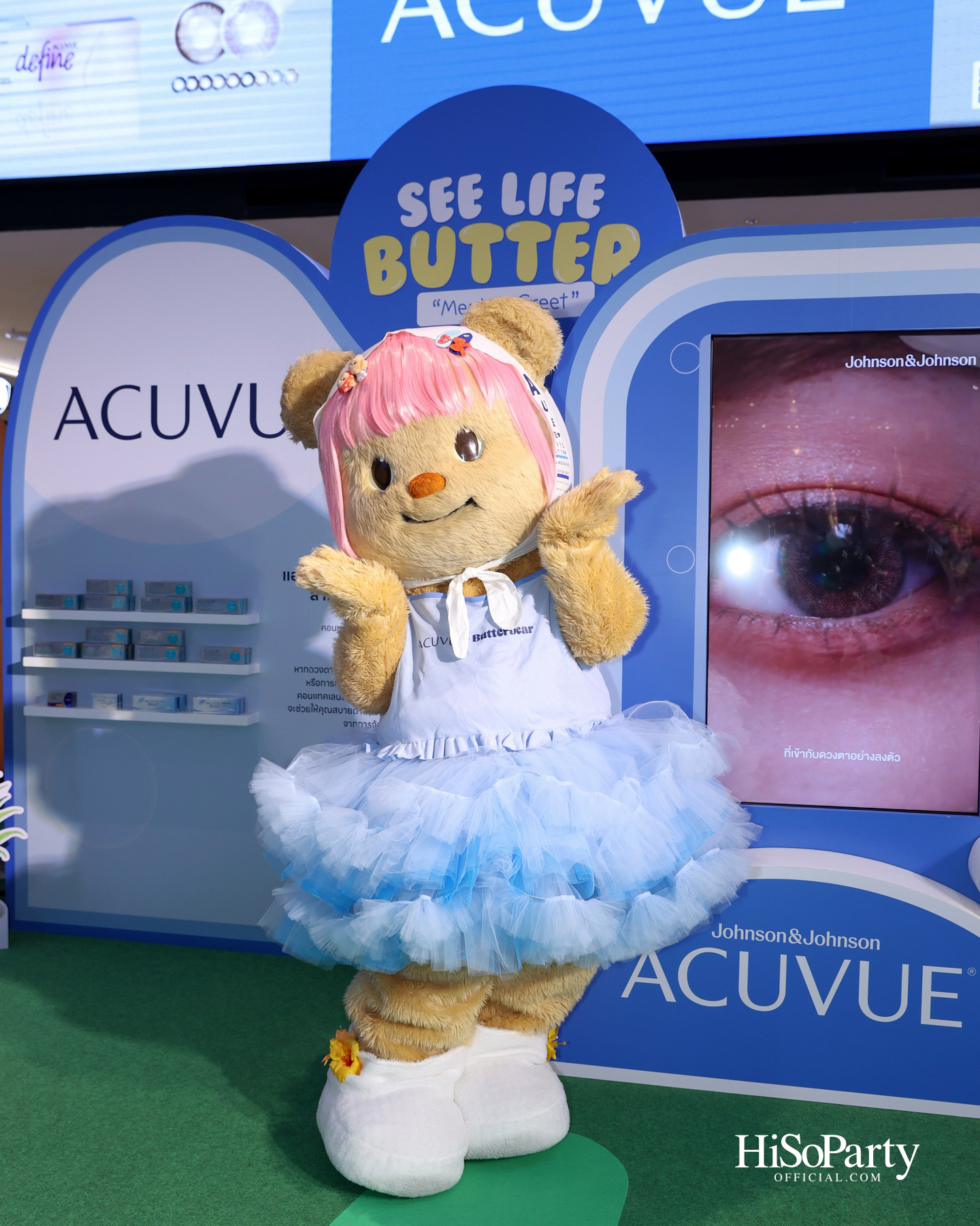 ACUVUE® ชวนดูแลดวงตาให้ Better ในงาน ‘See Life Butter’ กับ ‘น้องเนย’ พร้อมด้วยแขกรับเชิญพิเศษ บลู – พงศ์ทิวัตถ์