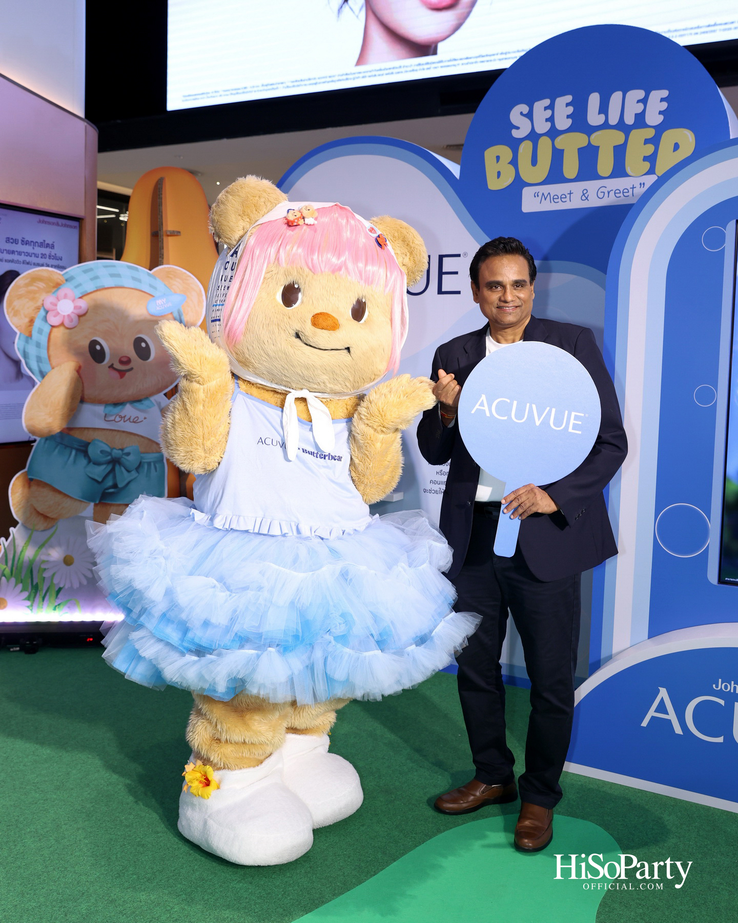 ACUVUE® ชวนดูแลดวงตาให้ Better ในงาน ‘See Life Butter’ กับ ‘น้องเนย’ พร้อมด้วยแขกรับเชิญพิเศษ บลู – พงศ์ทิวัตถ์