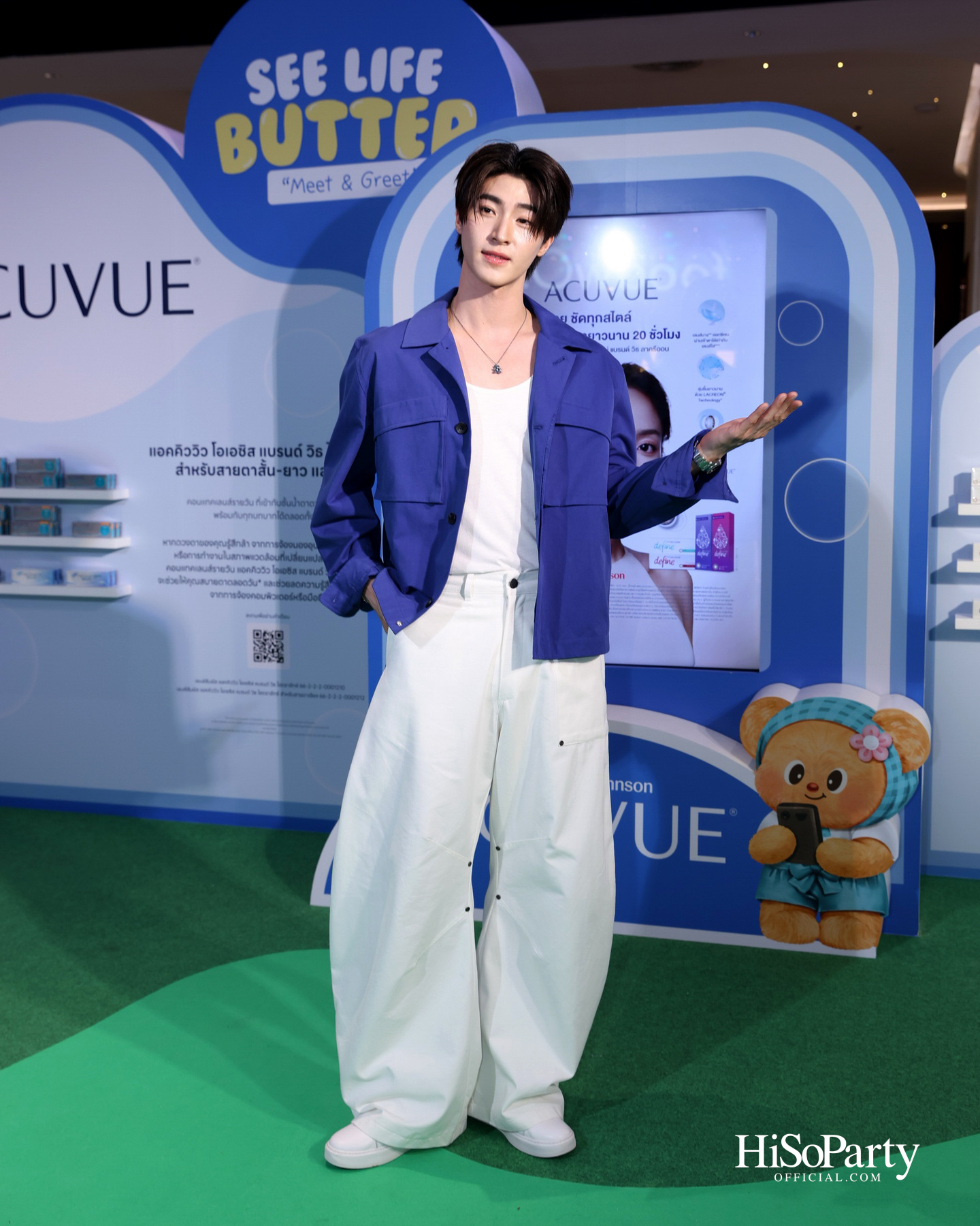 ACUVUE® ชวนดูแลดวงตาให้ Better ในงาน ‘See Life Butter’ กับ ‘น้องเนย’ พร้อมด้วยแขกรับเชิญพิเศษ บลู – พงศ์ทิวัตถ์
