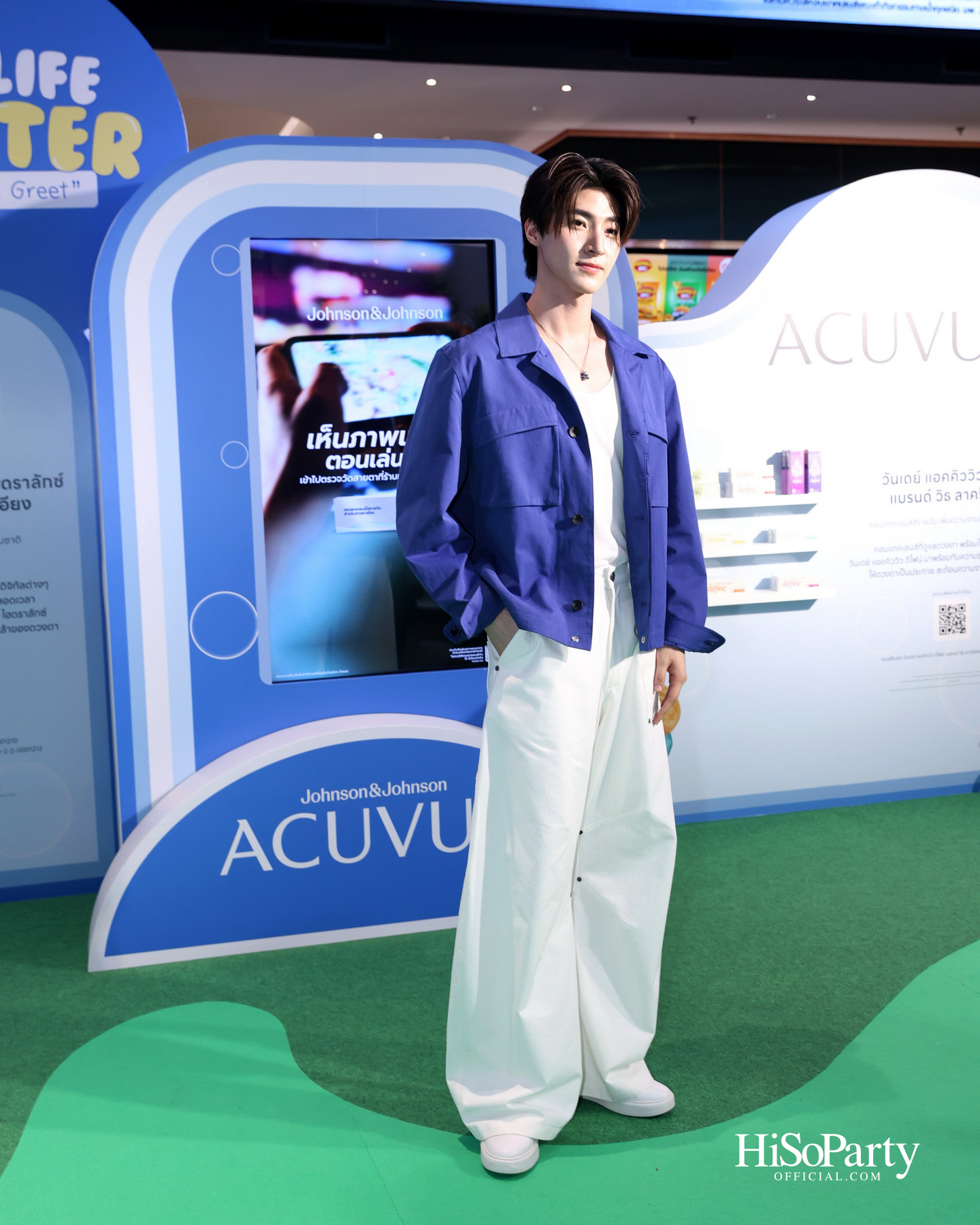 ACUVUE® ชวนดูแลดวงตาให้ Better ในงาน ‘See Life Butter’ กับ ‘น้องเนย’ พร้อมด้วยแขกรับเชิญพิเศษ บลู – พงศ์ทิวัตถ์