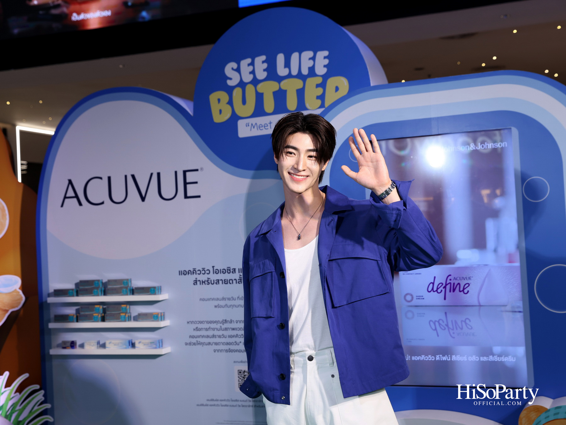 ACUVUE® ชวนดูแลดวงตาให้ Better ในงาน ‘See Life Butter’ กับ ‘น้องเนย’ พร้อมด้วยแขกรับเชิญพิเศษ บลู – พงศ์ทิวัตถ์