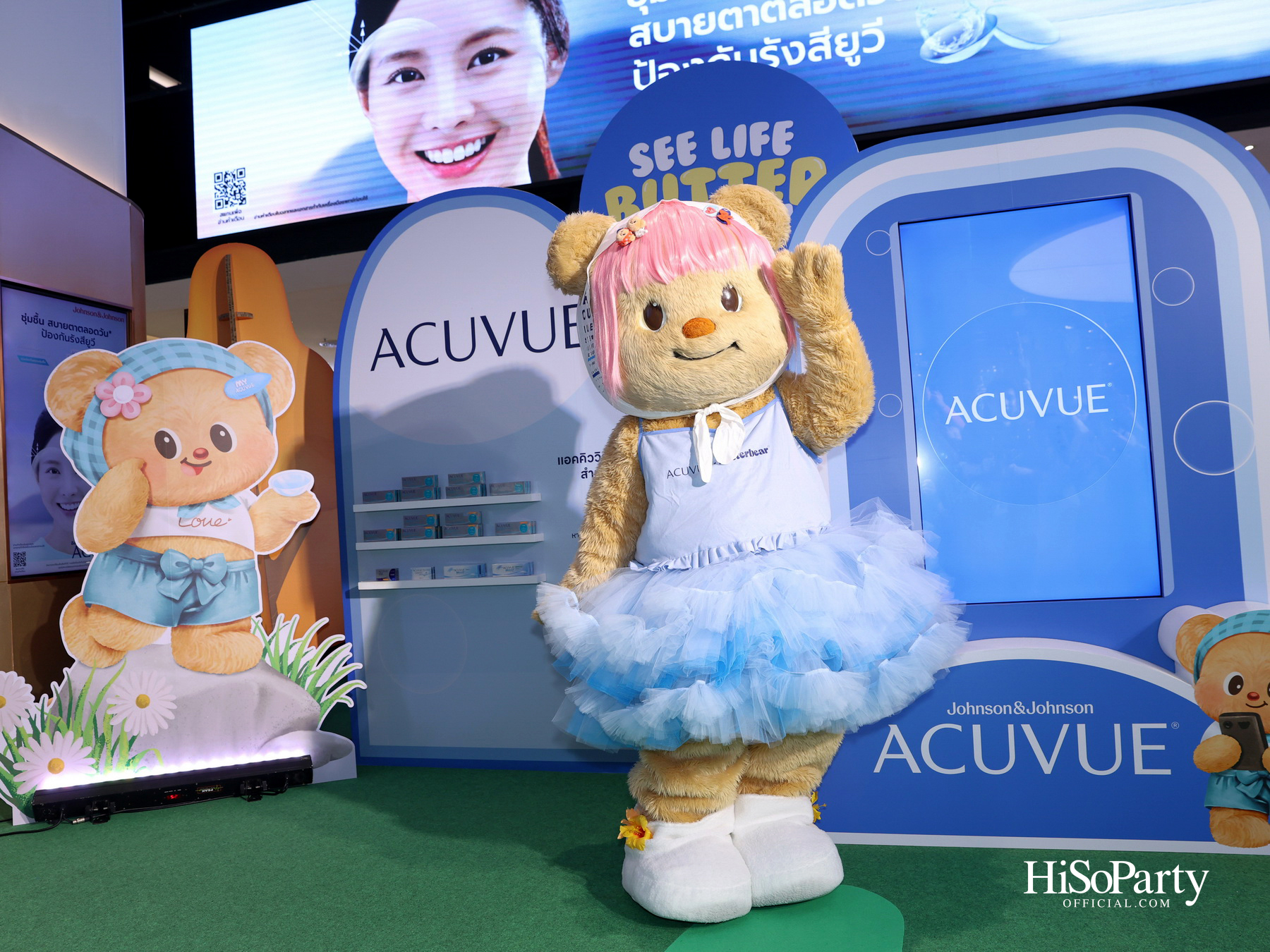 ACUVUE® ชวนดูแลดวงตาให้ Better ในงาน ‘See Life Butter’ กับ ‘น้องเนย’ พร้อมด้วยแขกรับเชิญพิเศษ บลู – พงศ์ทิวัตถ์