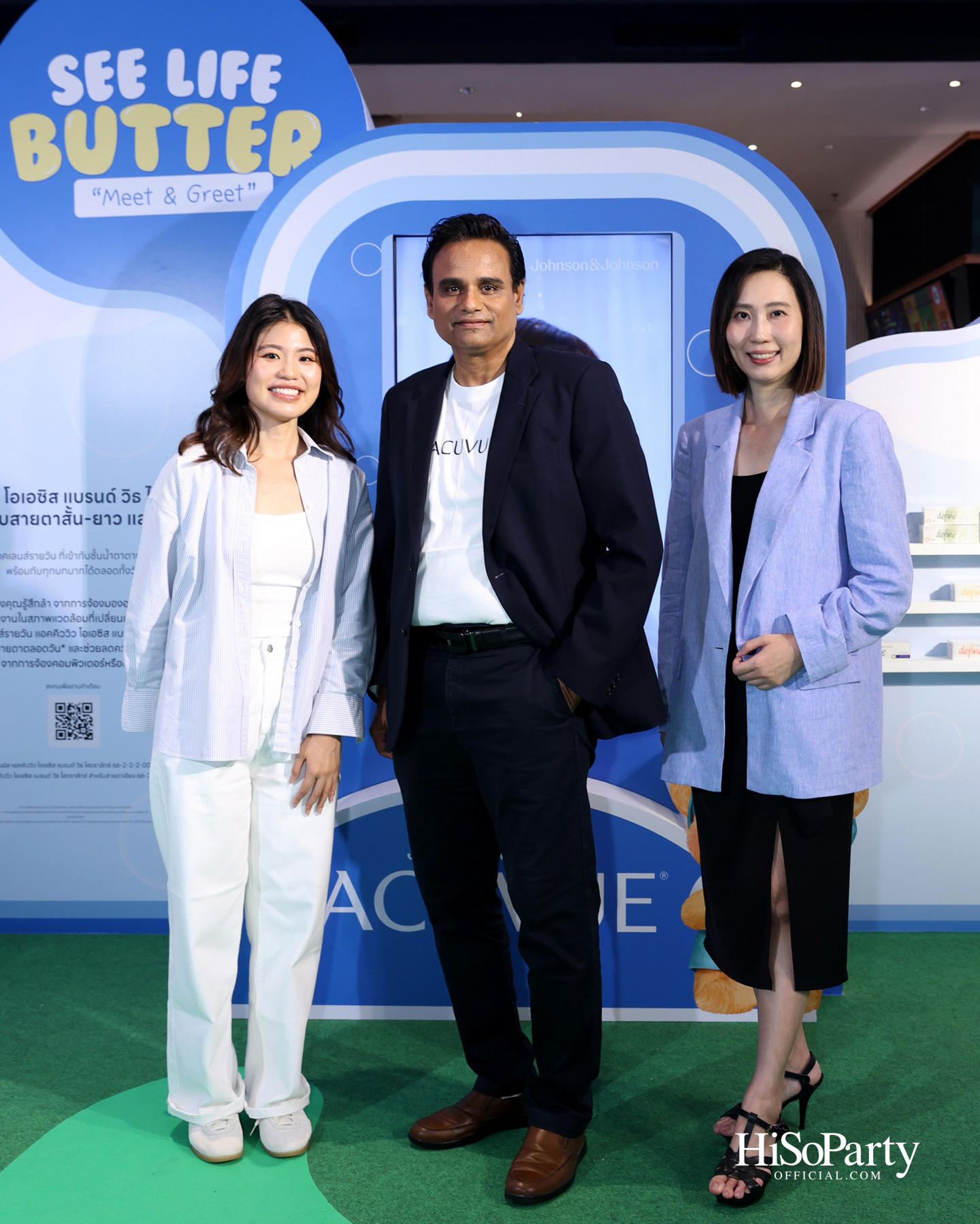 ACUVUE® ชวนดูแลดวงตาให้ Better ในงาน ‘See Life Butter’ กับ ‘น้องเนย’ พร้อมด้วยแขกรับเชิญพิเศษ บลู – พงศ์ทิวัตถ์