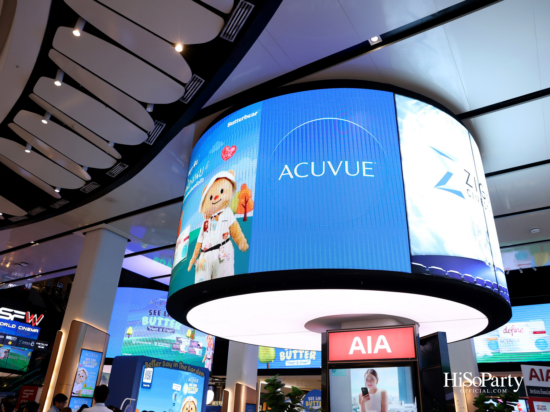 ACUVUE® ชวนดูแลดวงตาให้ Better ในงาน ‘See Life Butter’ กับ ‘น้องเนย’ พร้อมด้วยแขกรับเชิญพิเศษ บลู – พงศ์ทิวัตถ์