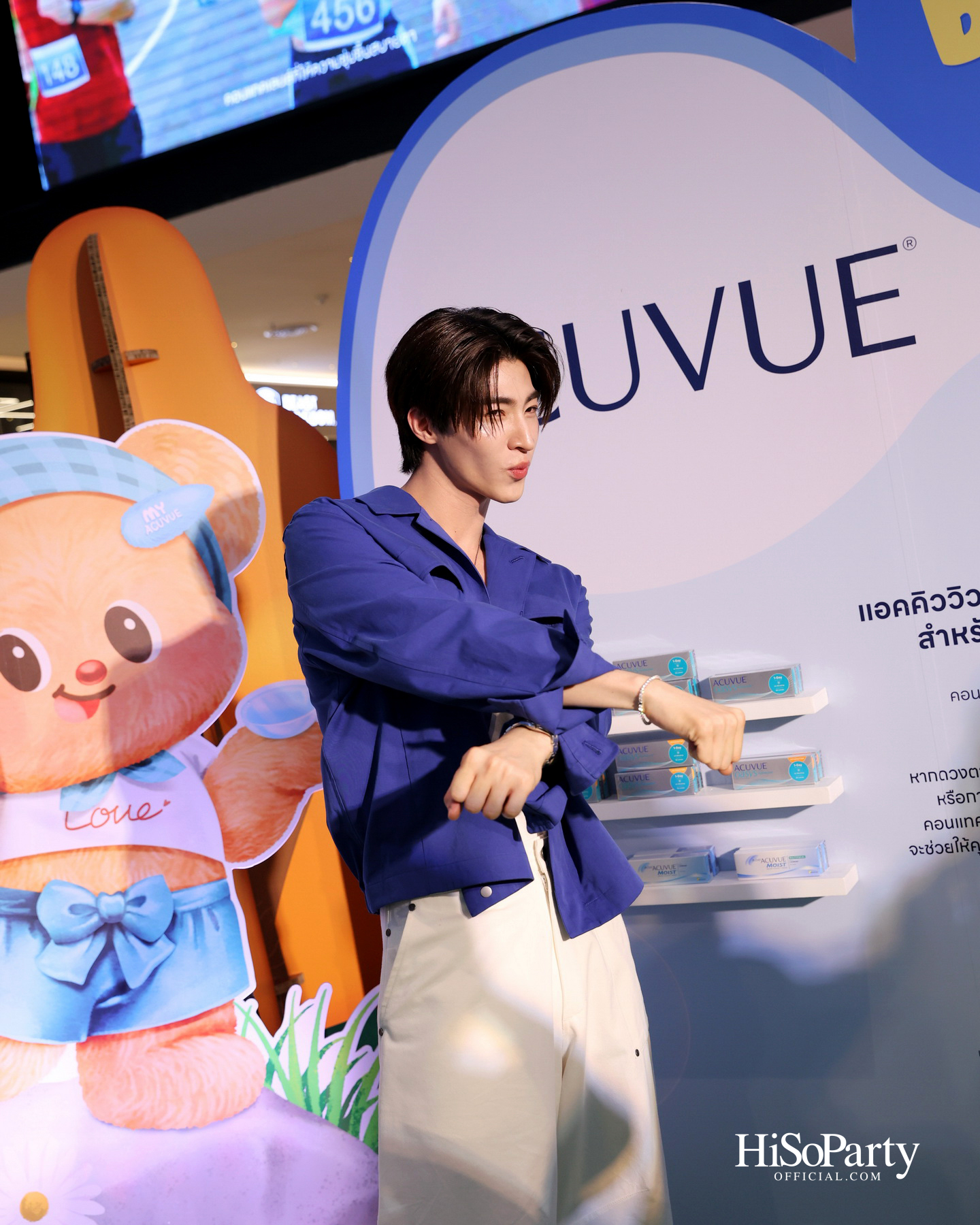 ACUVUE® ชวนดูแลดวงตาให้ Better ในงาน ‘See Life Butter’ กับ ‘น้องเนย’ พร้อมด้วยแขกรับเชิญพิเศษ บลู – พงศ์ทิวัตถ์