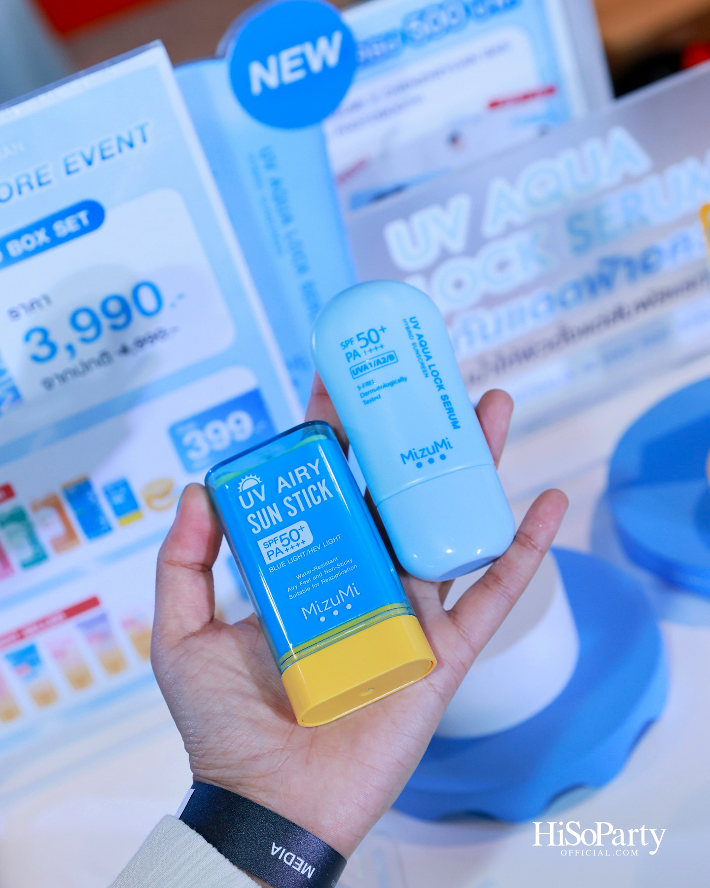 MizuMi พา ‘Chen Zheyuan’ เสิร์ฟโมเมนต์ First Love ในงาน ‘MizuMi x Chen Zheyuan Exclusive Meet & Greet: First Love in Aqua Oasis’